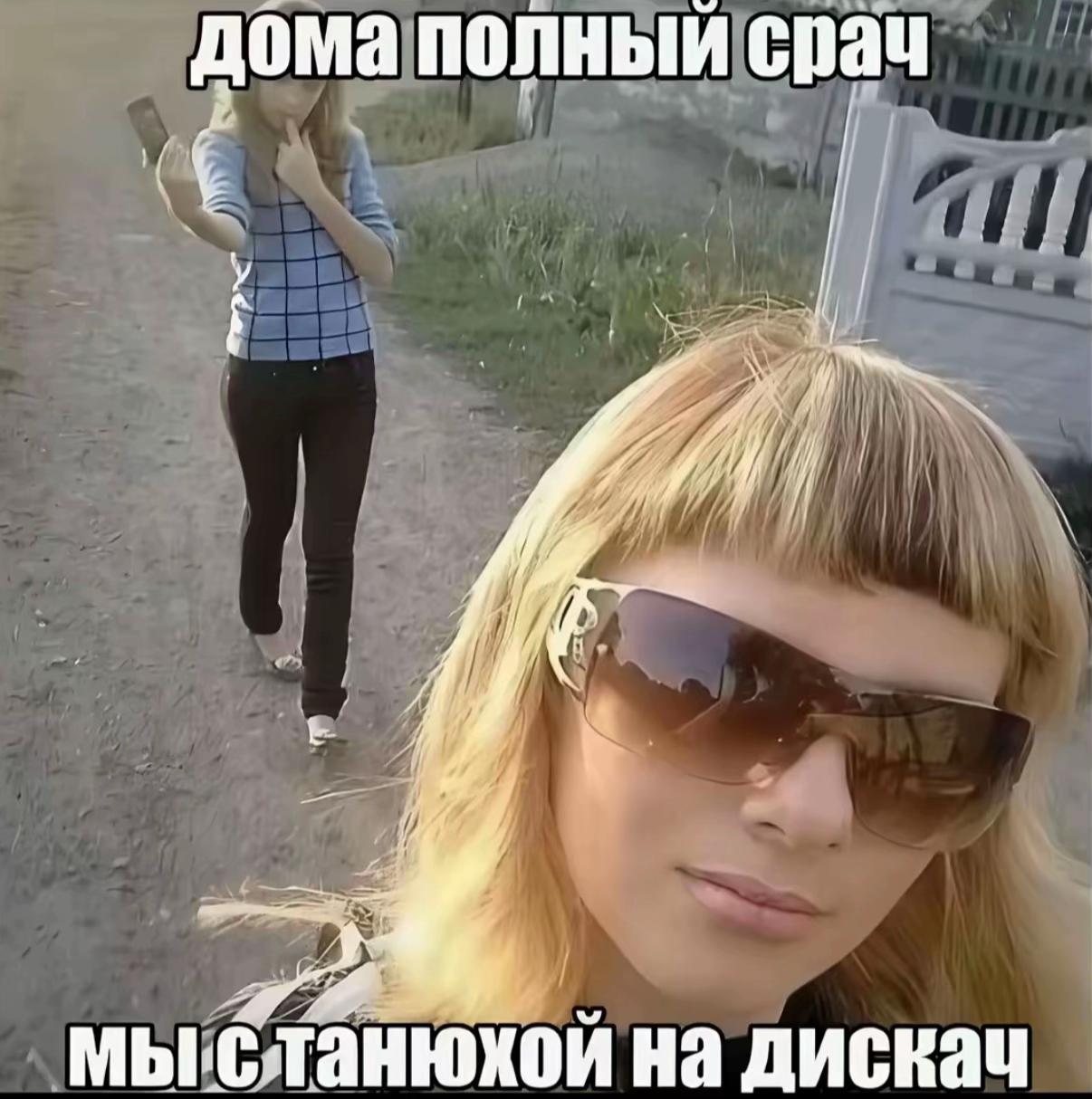 @dashkss