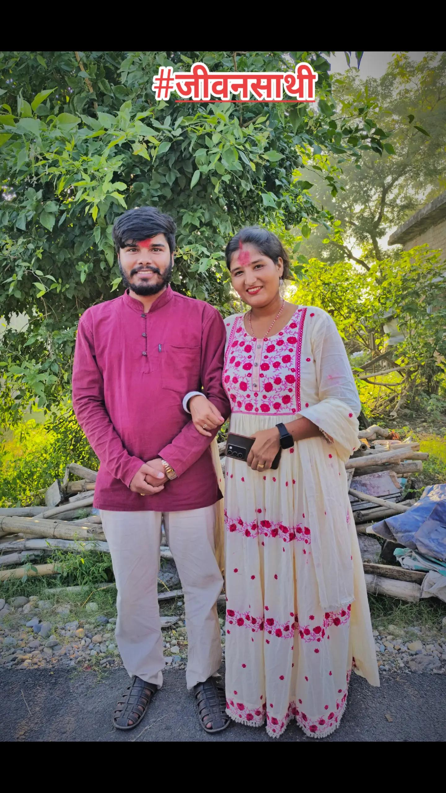 @पारिजात 🌼