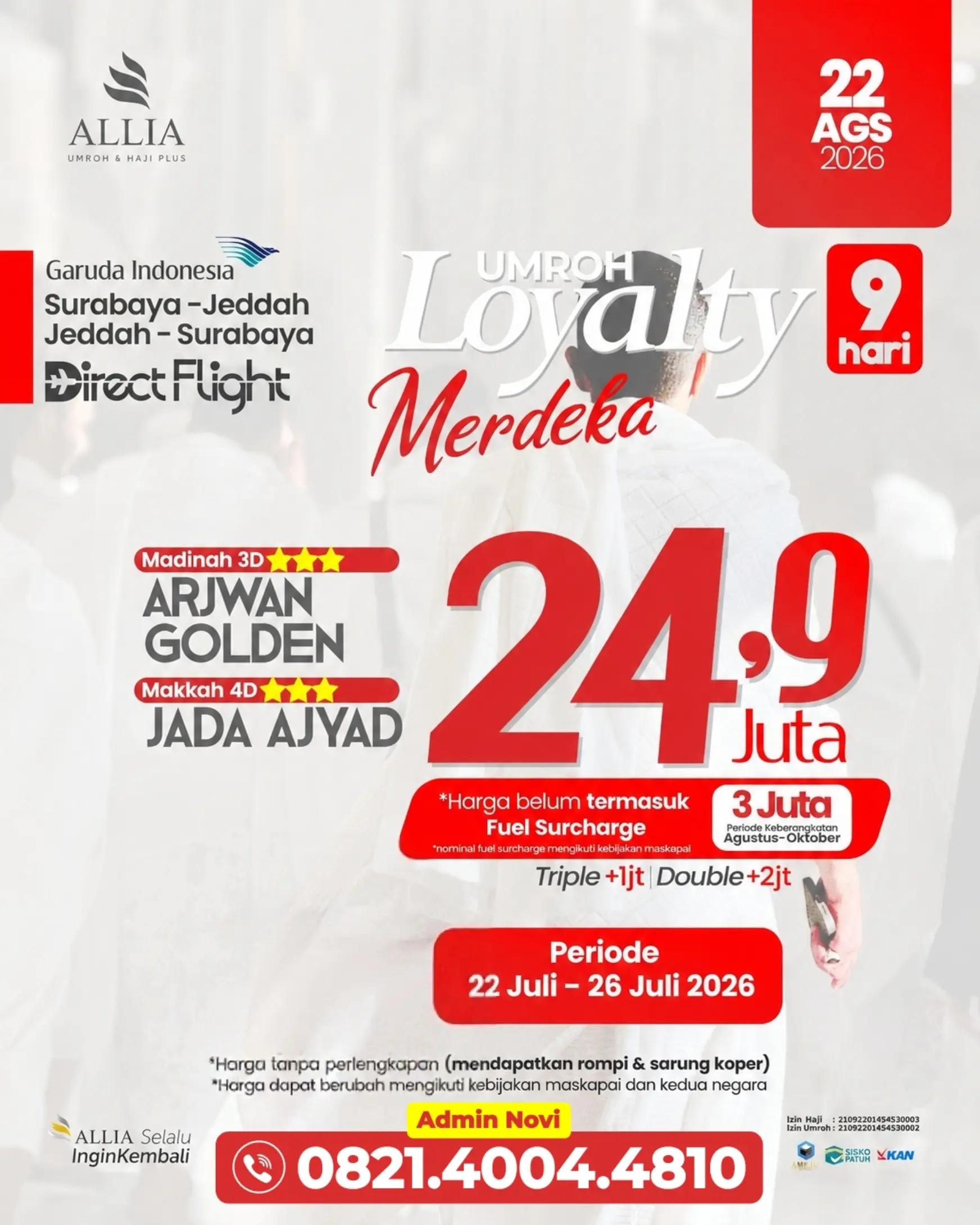 @ALLIA TOUR