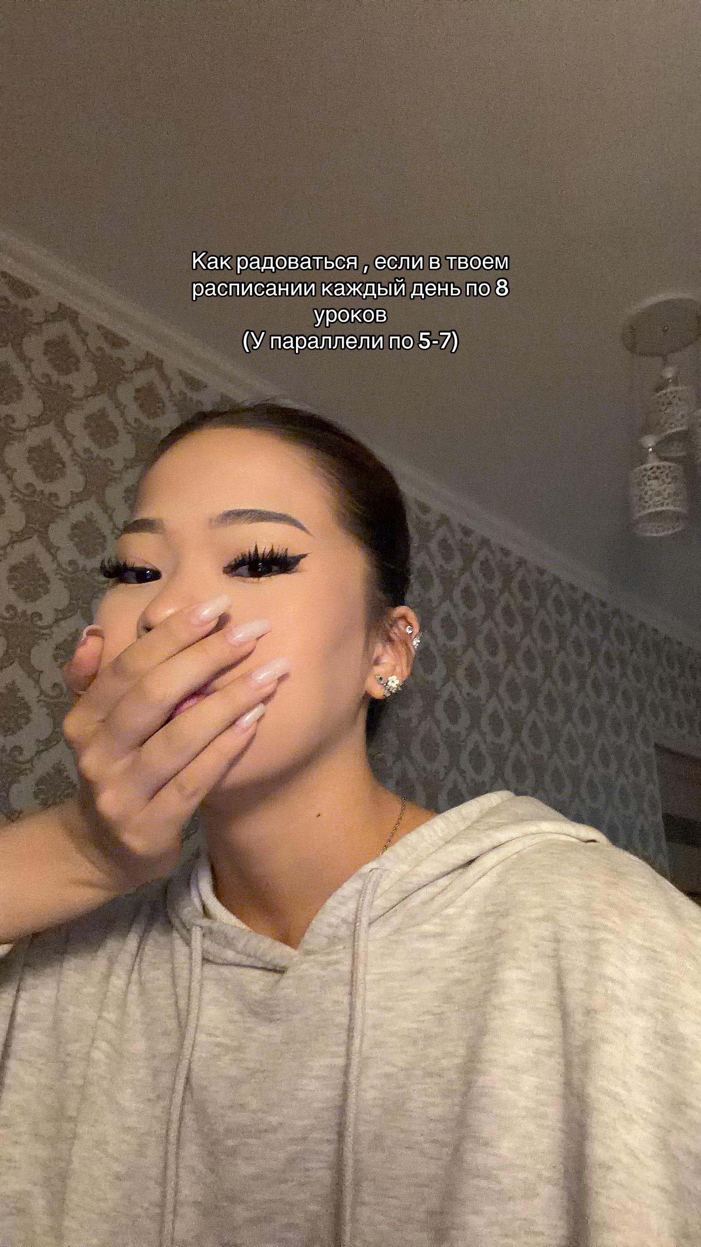 @сема🏳️