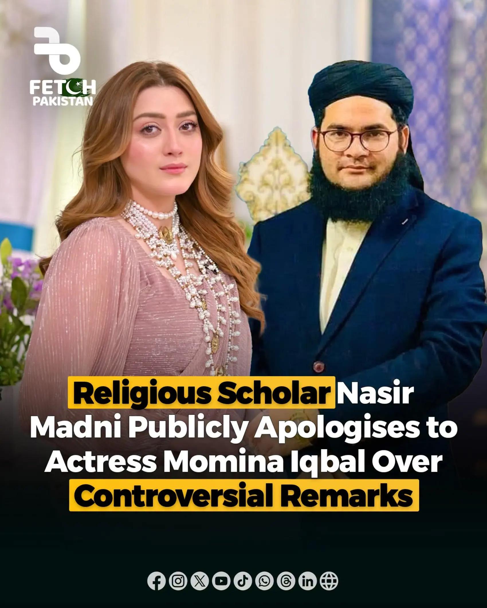 @Fetch Pakistan