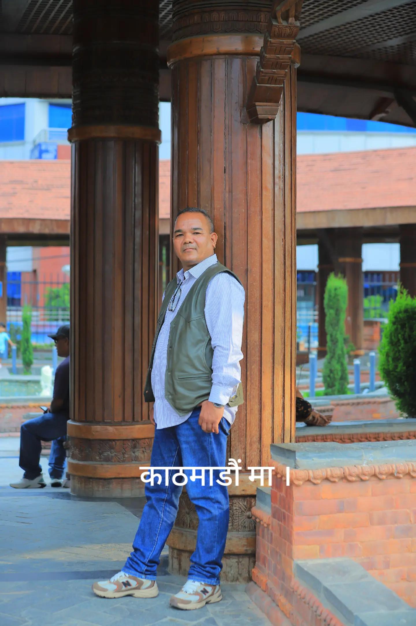 @😊शाहीपंञ्चकोशी डेन्टल(दैलेख )