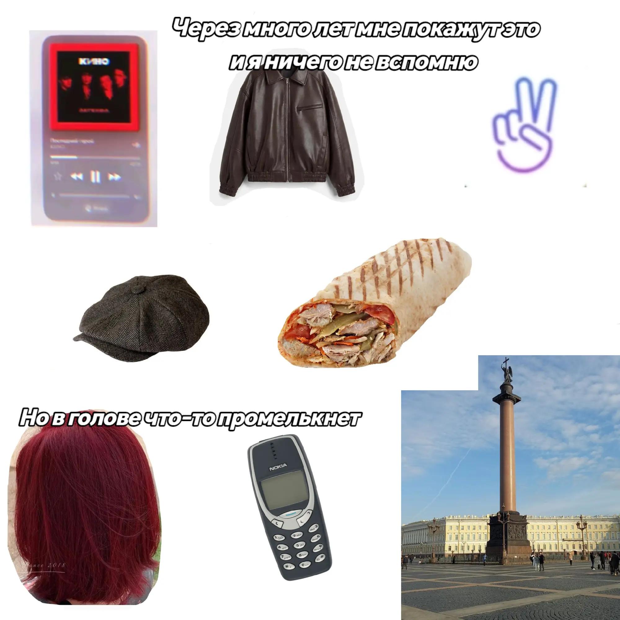 @✨Ульяна||Крик🪽🤍