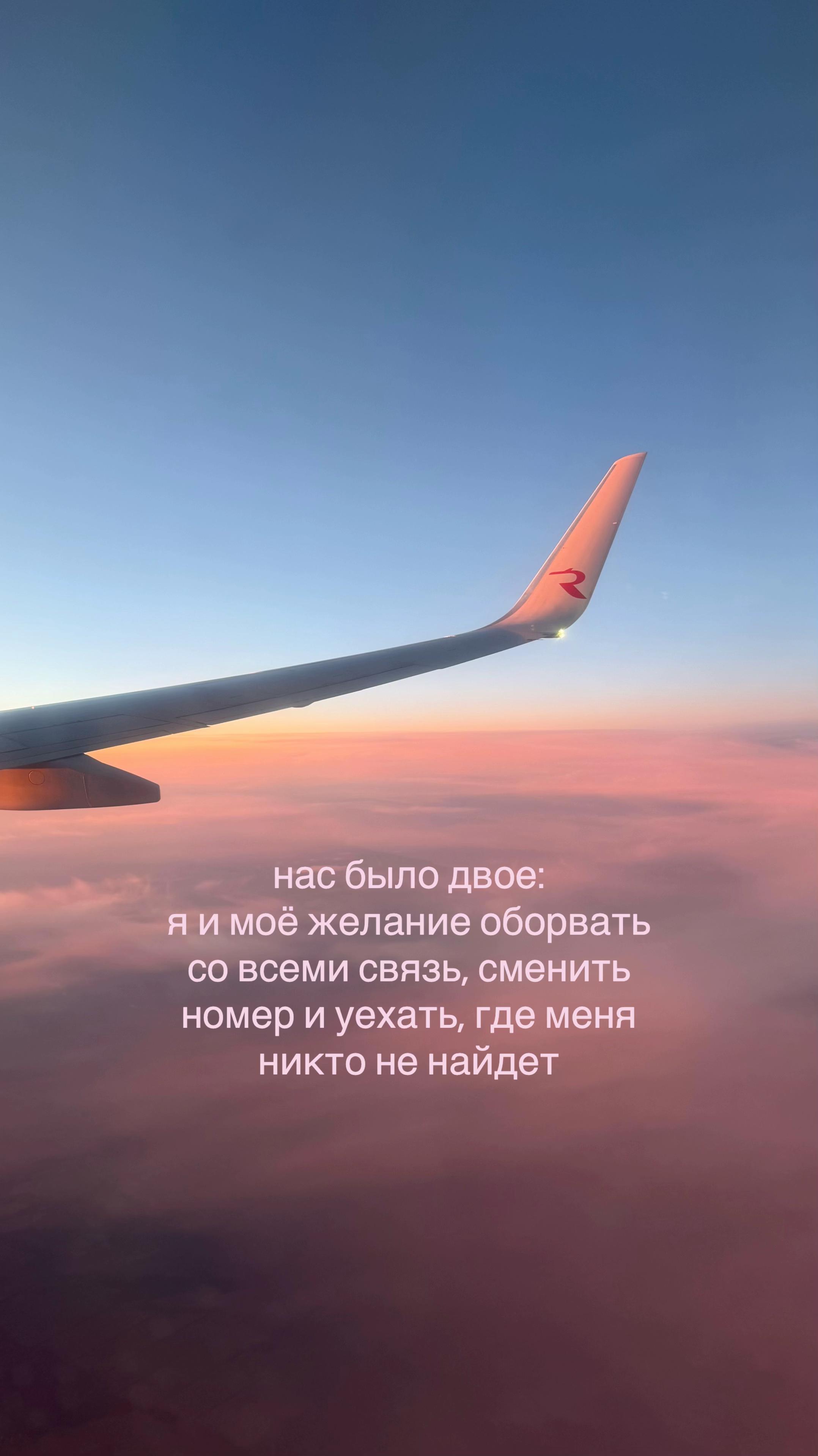 @тгк infonesssa