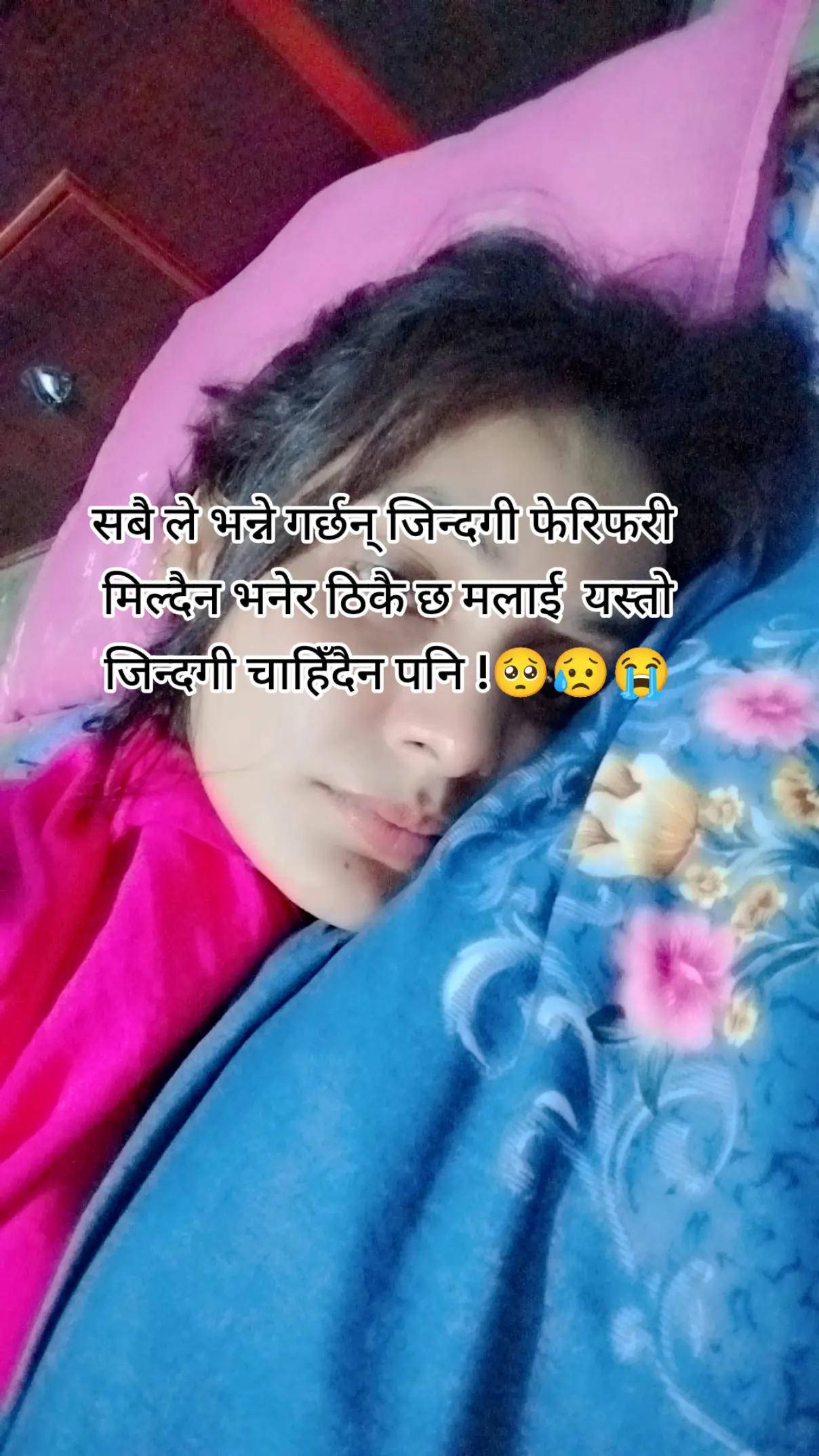 @सुनारनी नानी