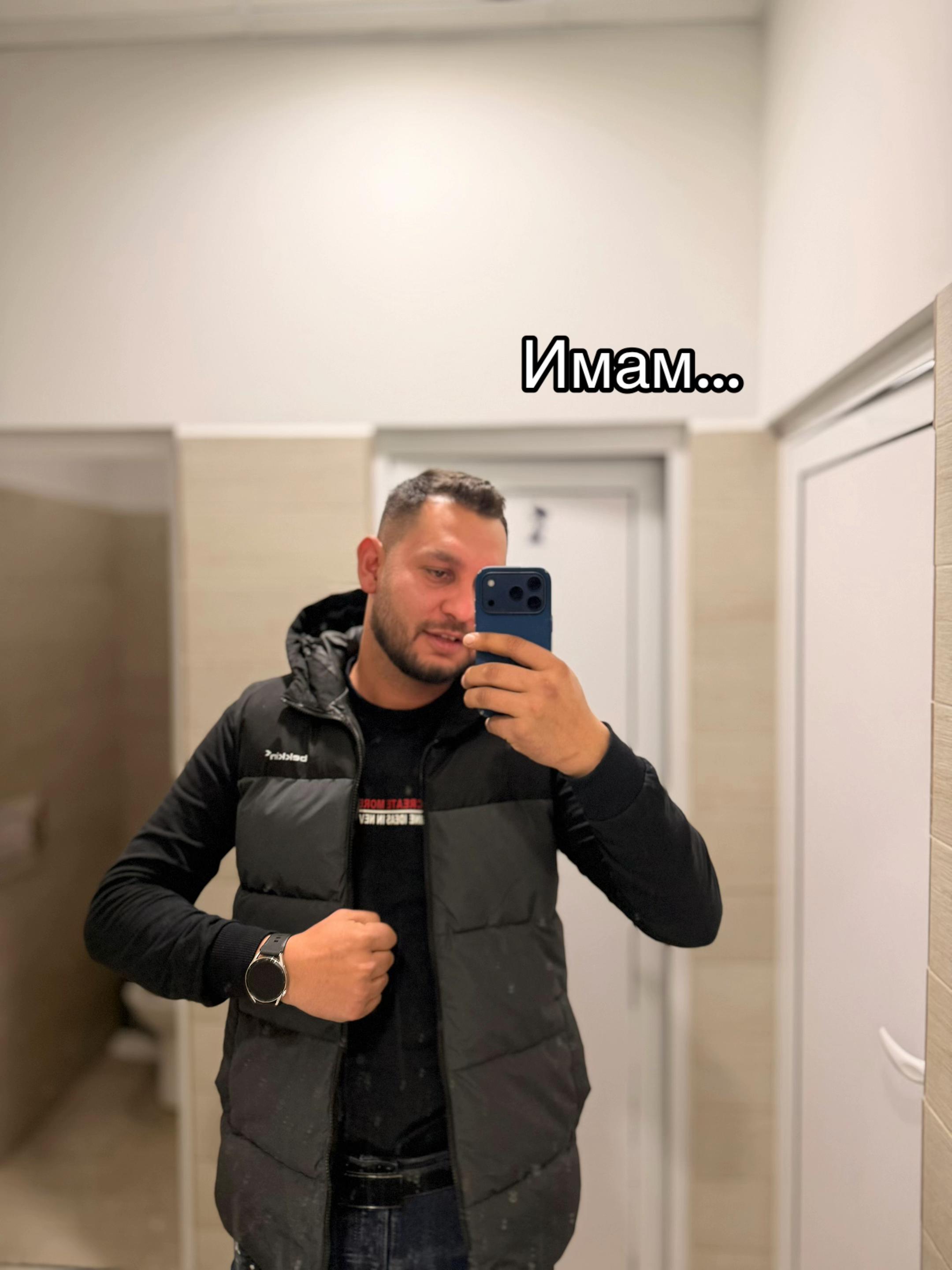 @Иван Лазаров