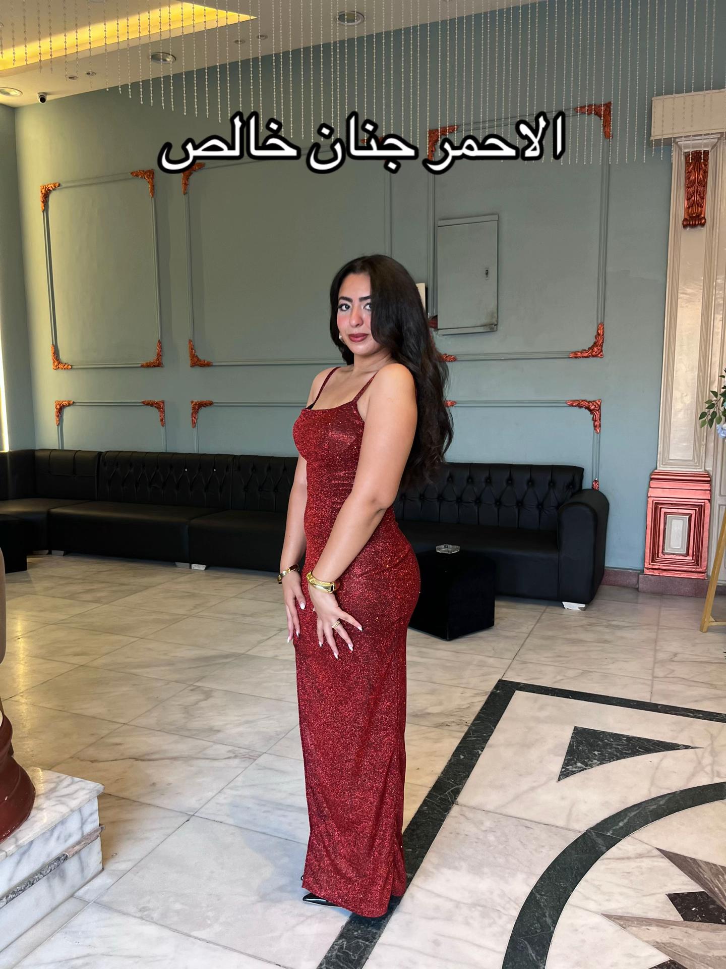 @Marina Wael