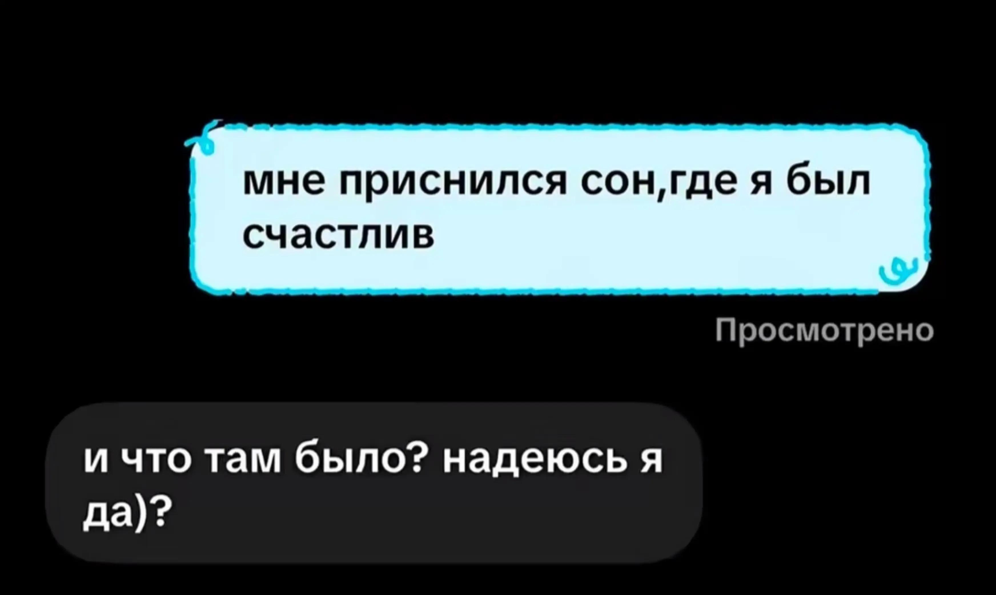 @Дима на Decade
