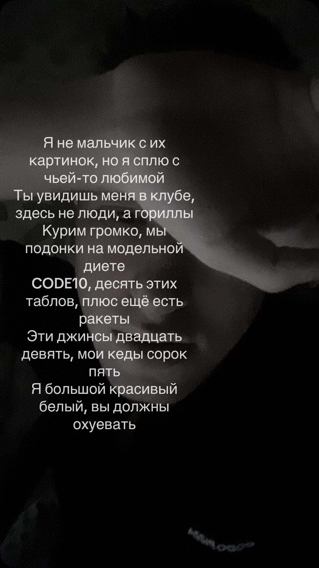 @foreverplayer322