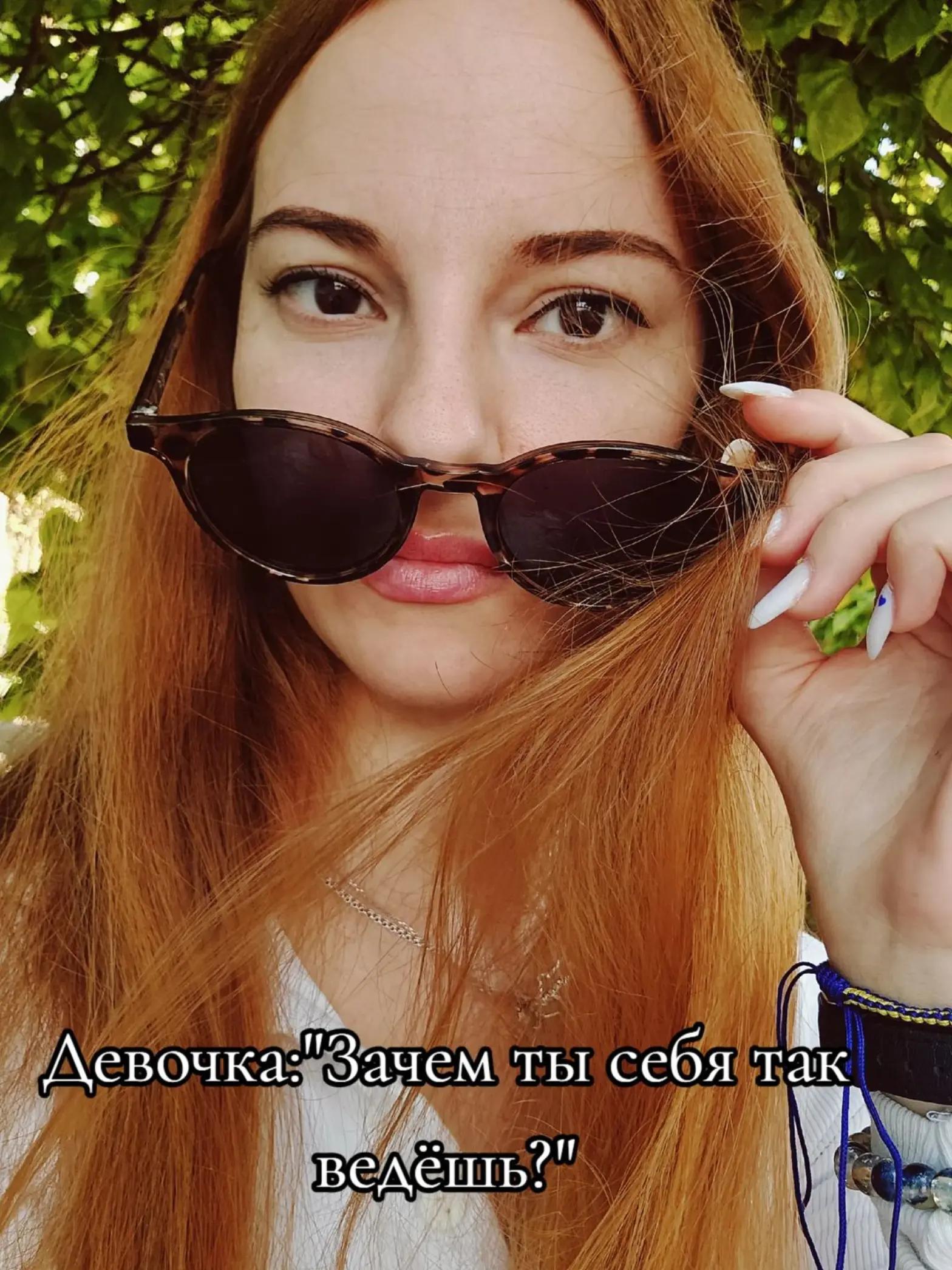 @Soul♡of♡Donbass