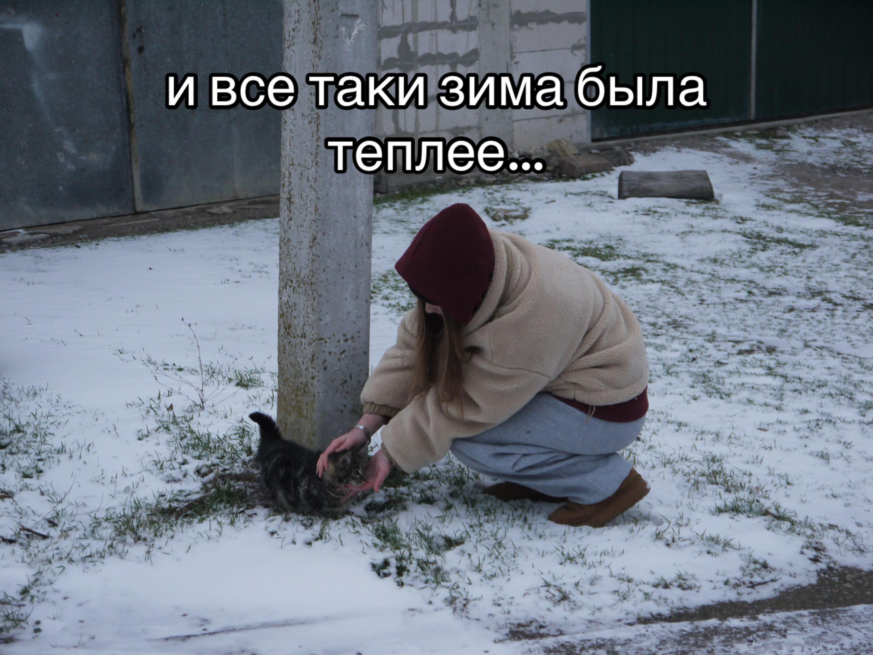@элекспиффе