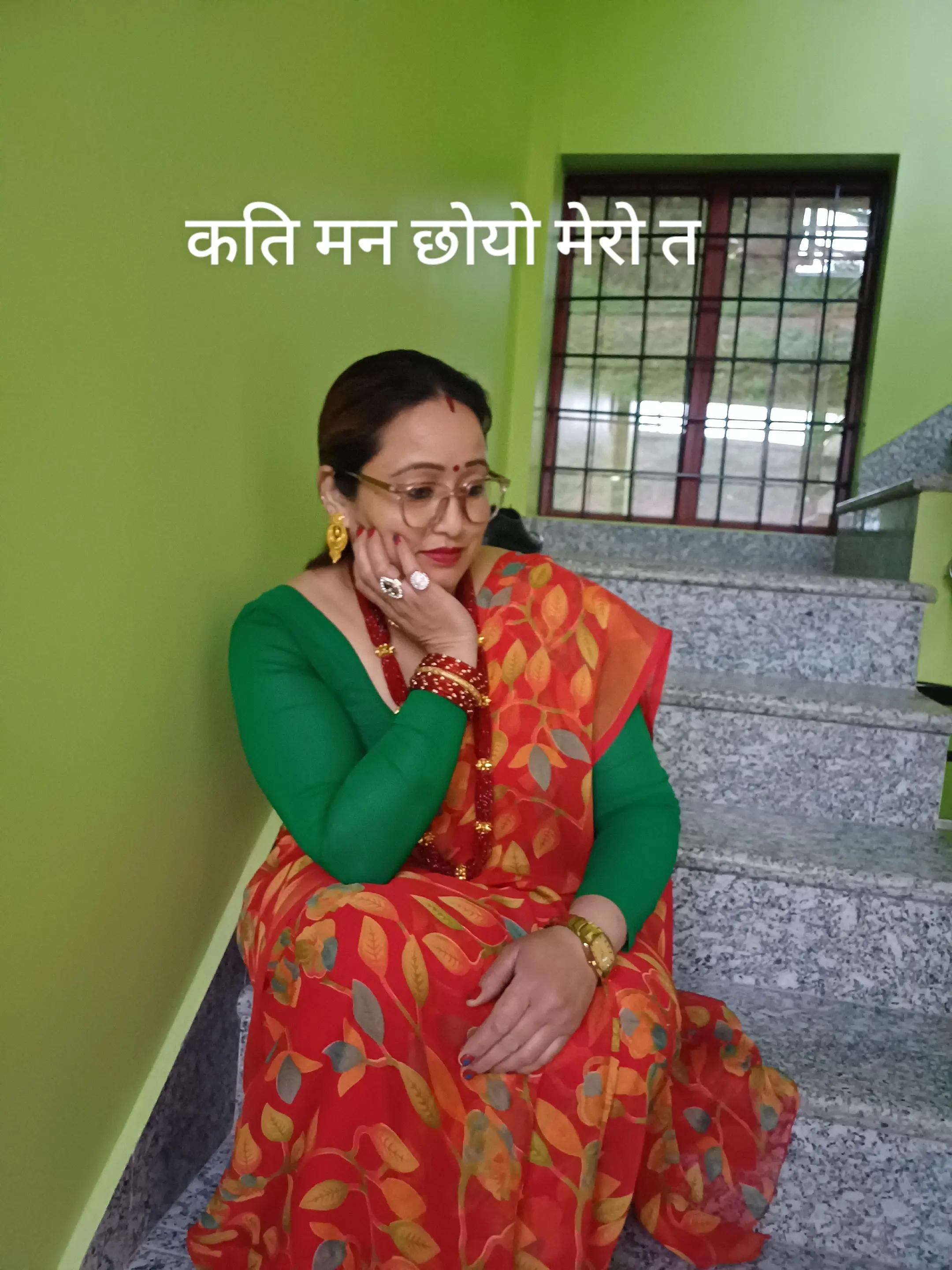 @Mandira Mahat796