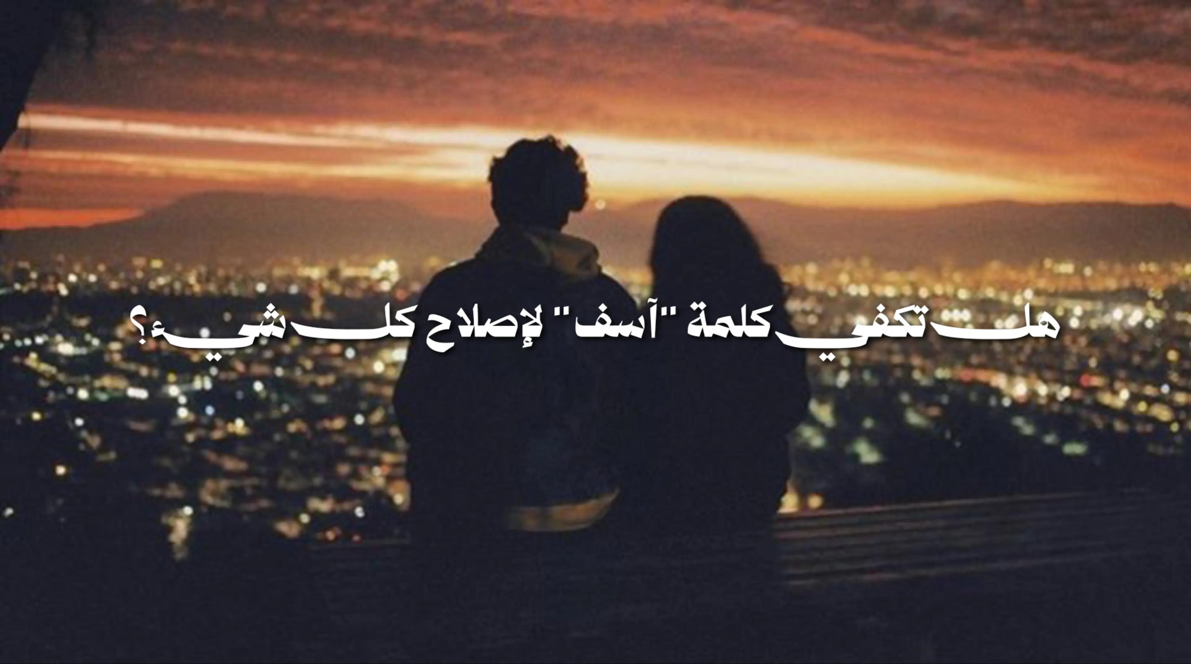 @وهمہ