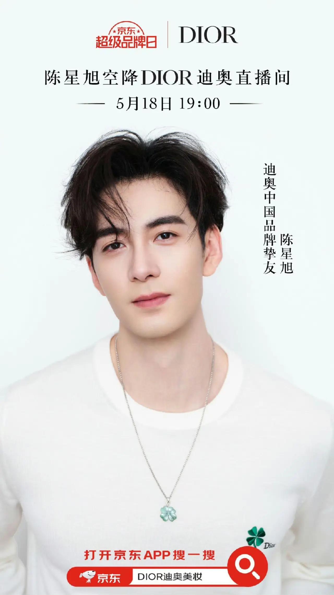 @陈星旭--CHEN
