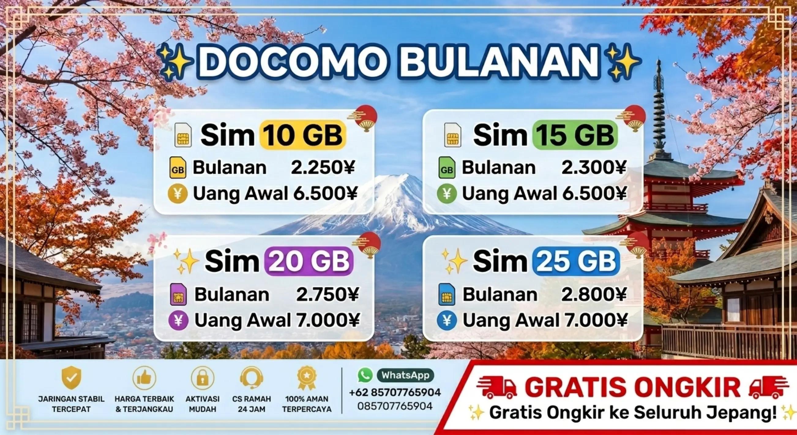 @Japan Net ID šÆšµ³āµā“