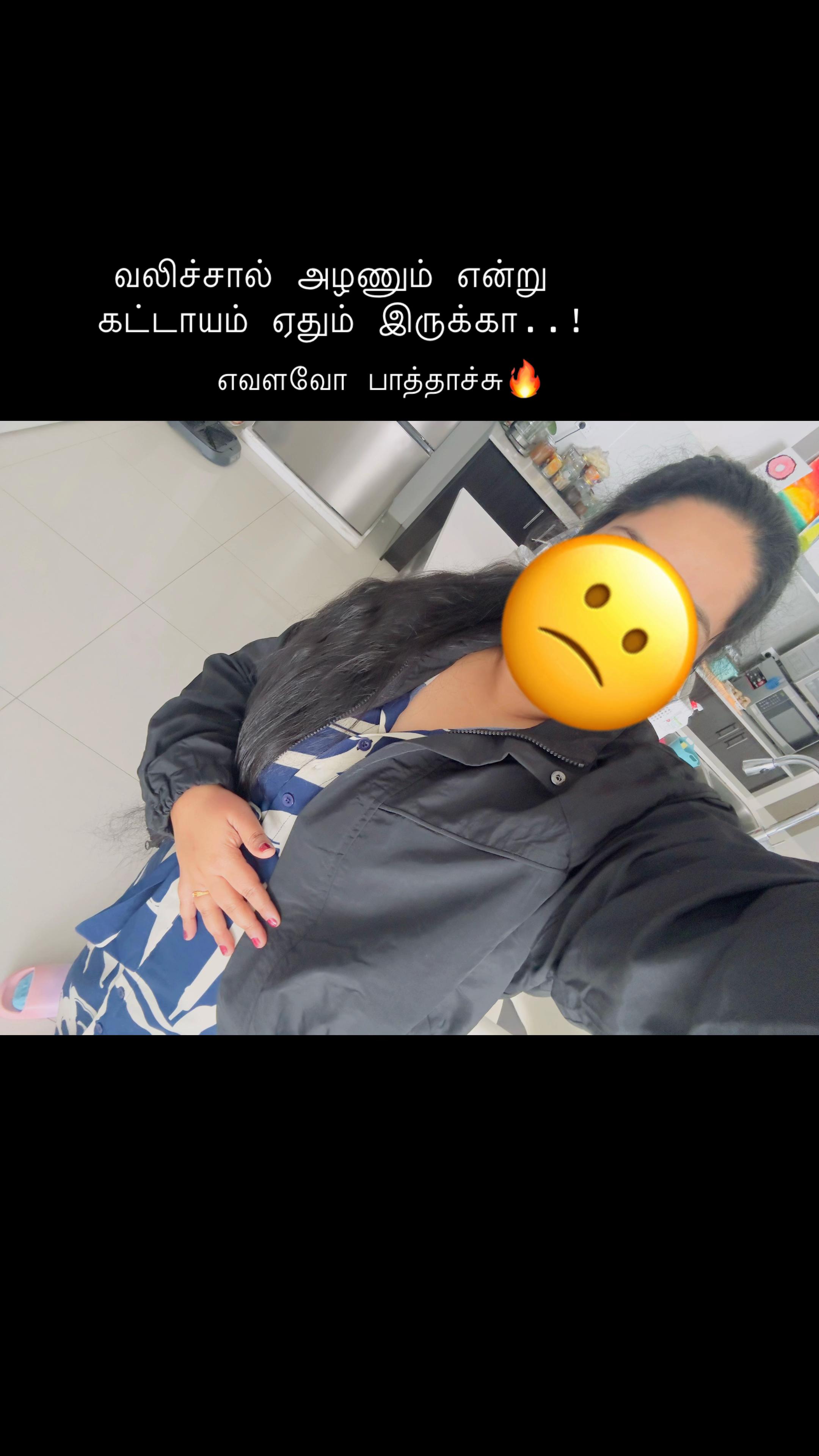 @அழுகைக்காகபிறந்தவள்