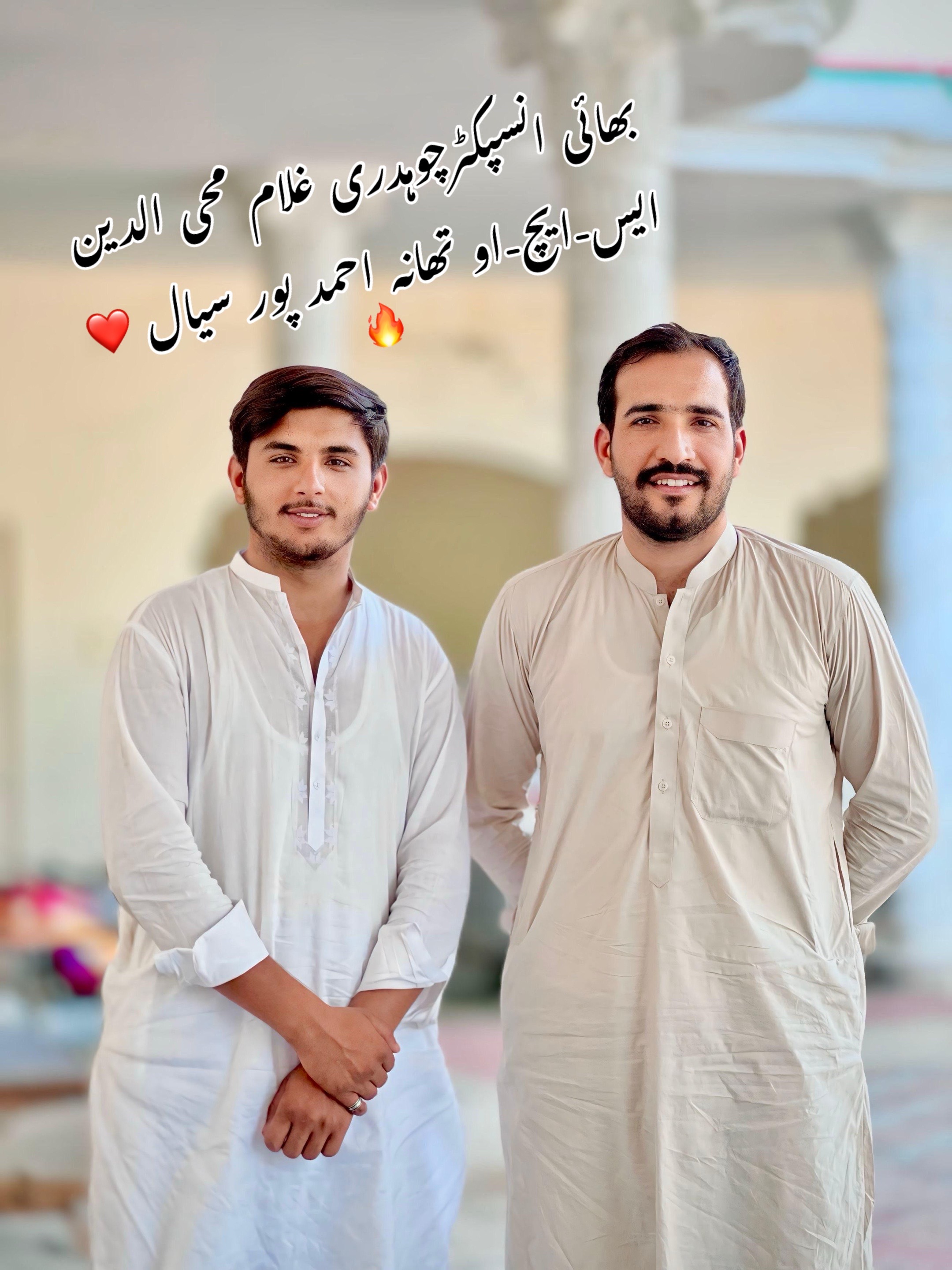 @Umair umer bhatti (official)♐