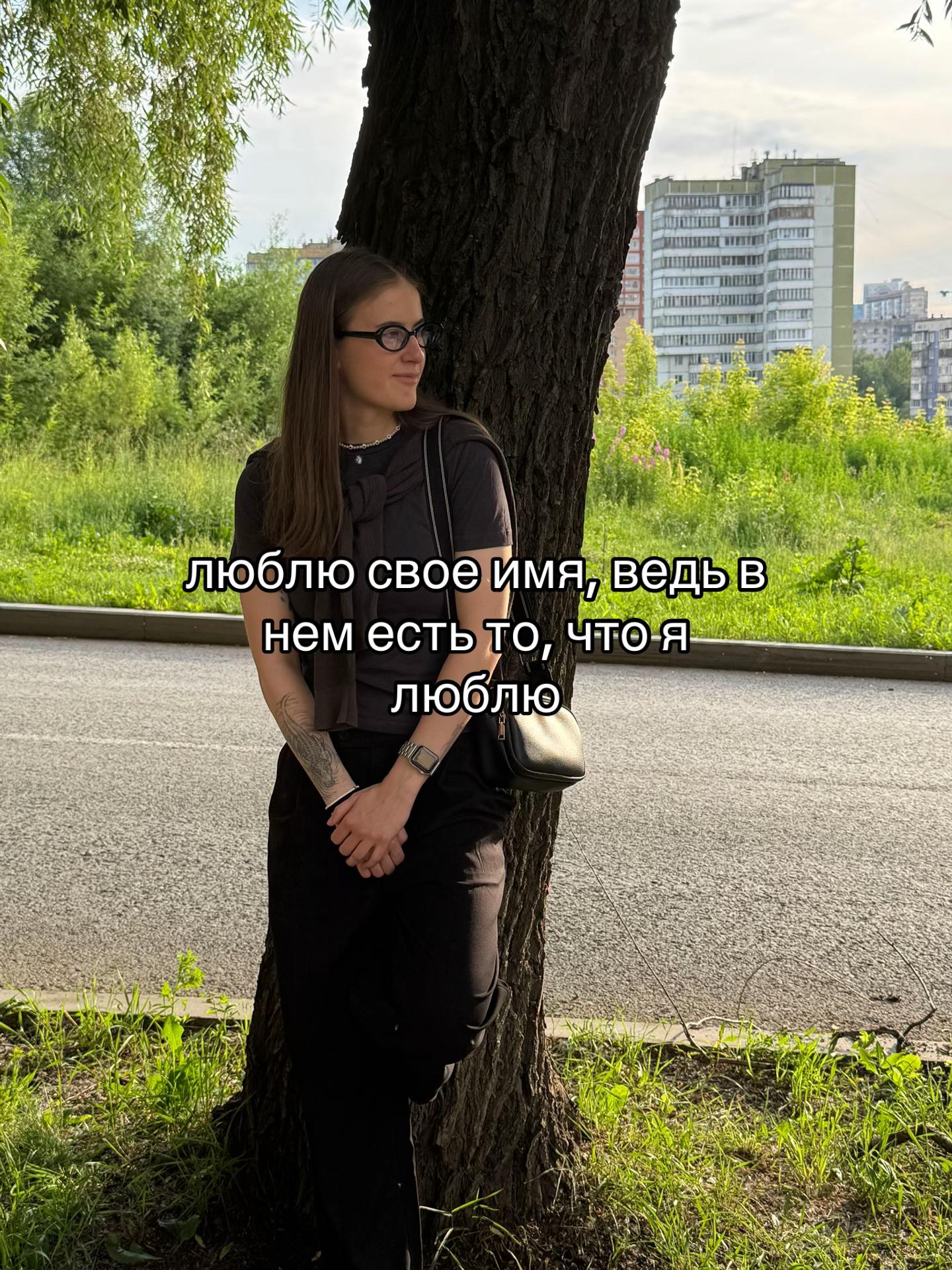 @тгк: posoxa 31