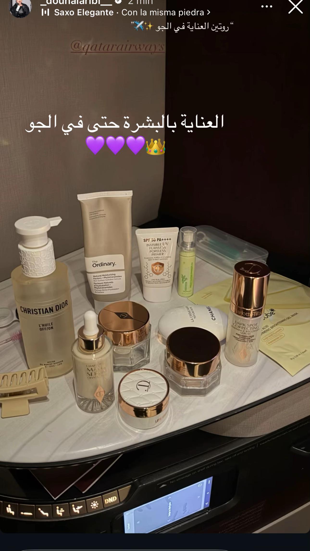 @Môû Fîdâ