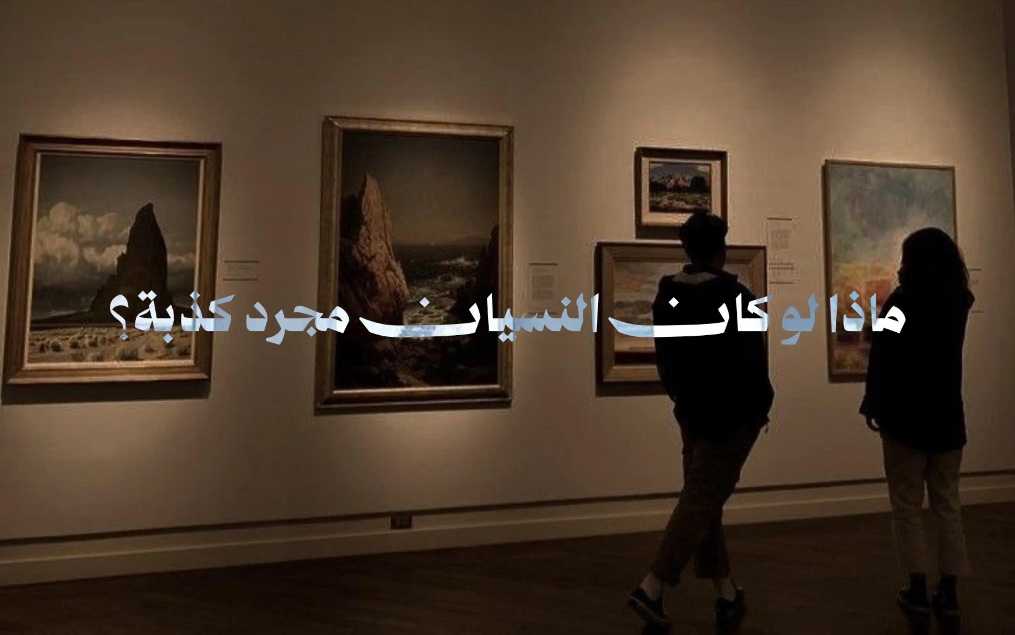 @وهمہ