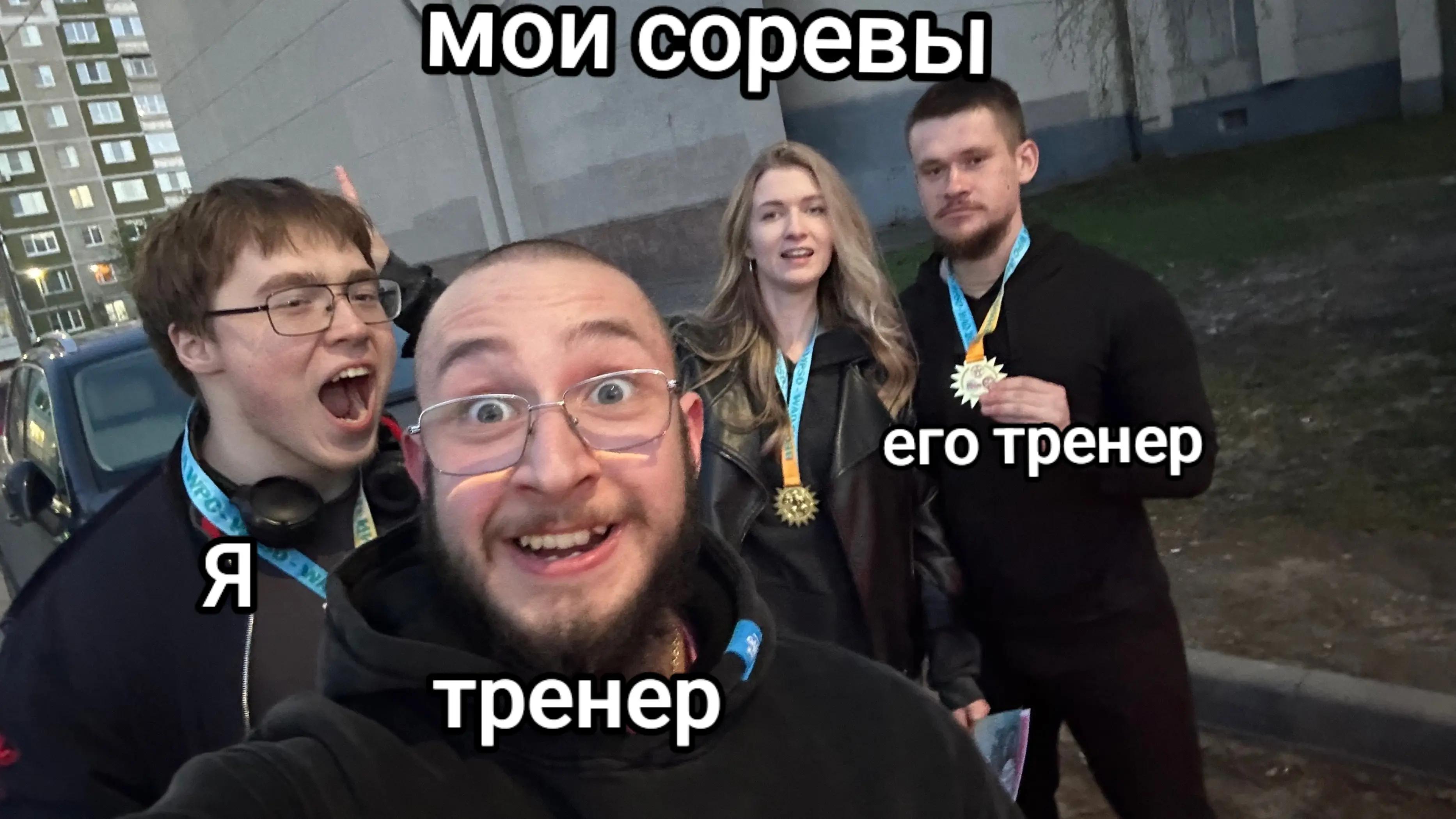 @ПРОБНИК ЖИМОВИКА