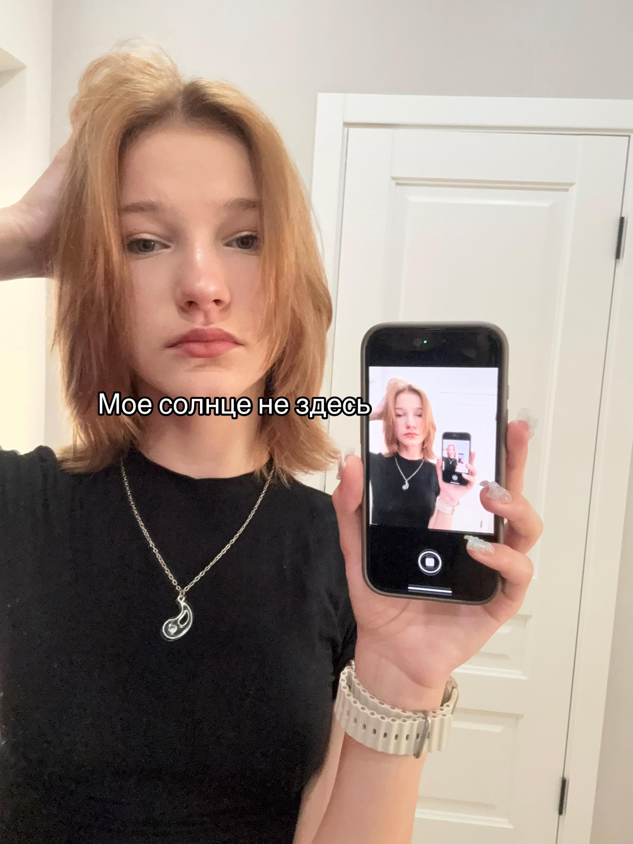 @sonn