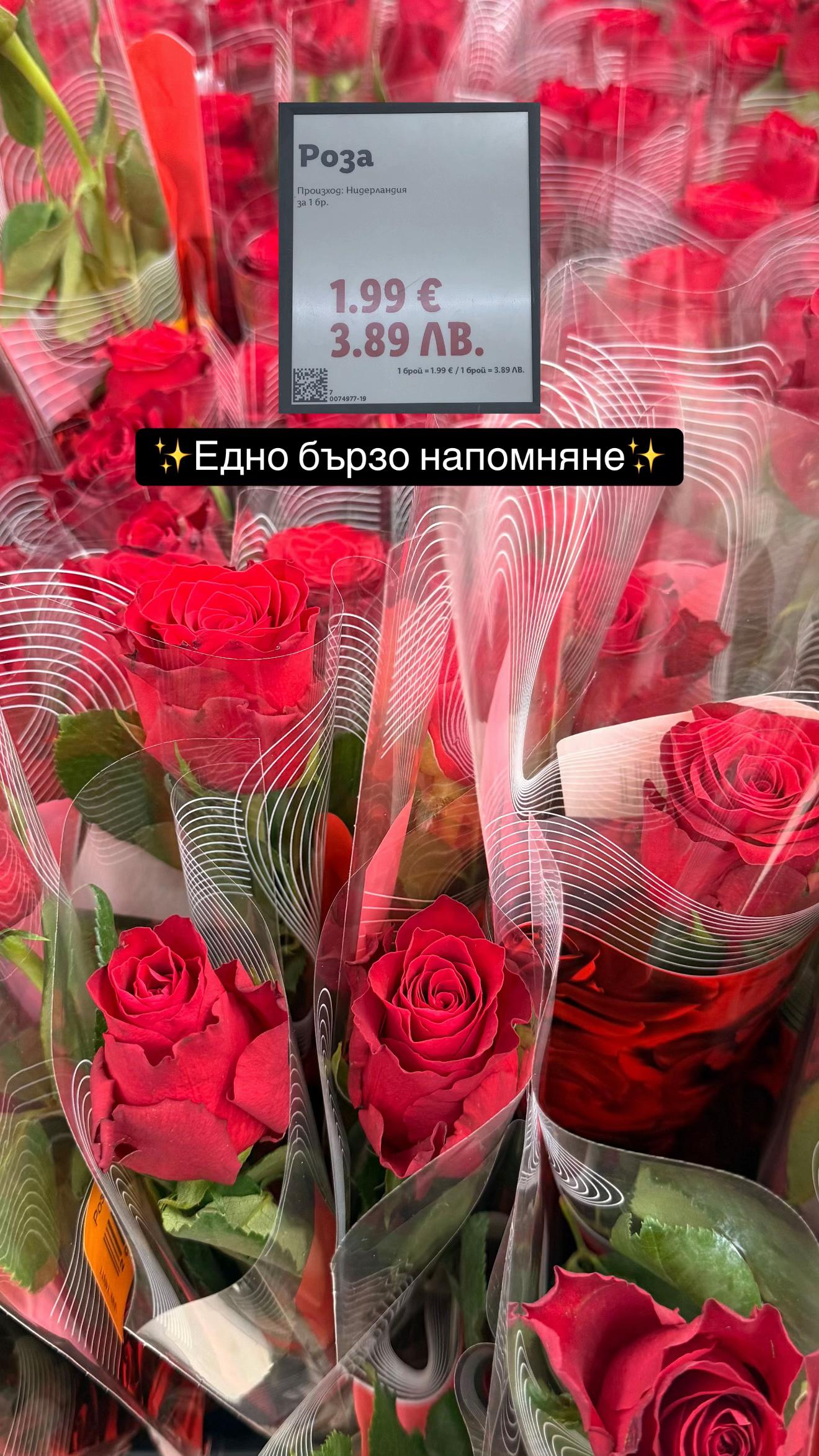@💓