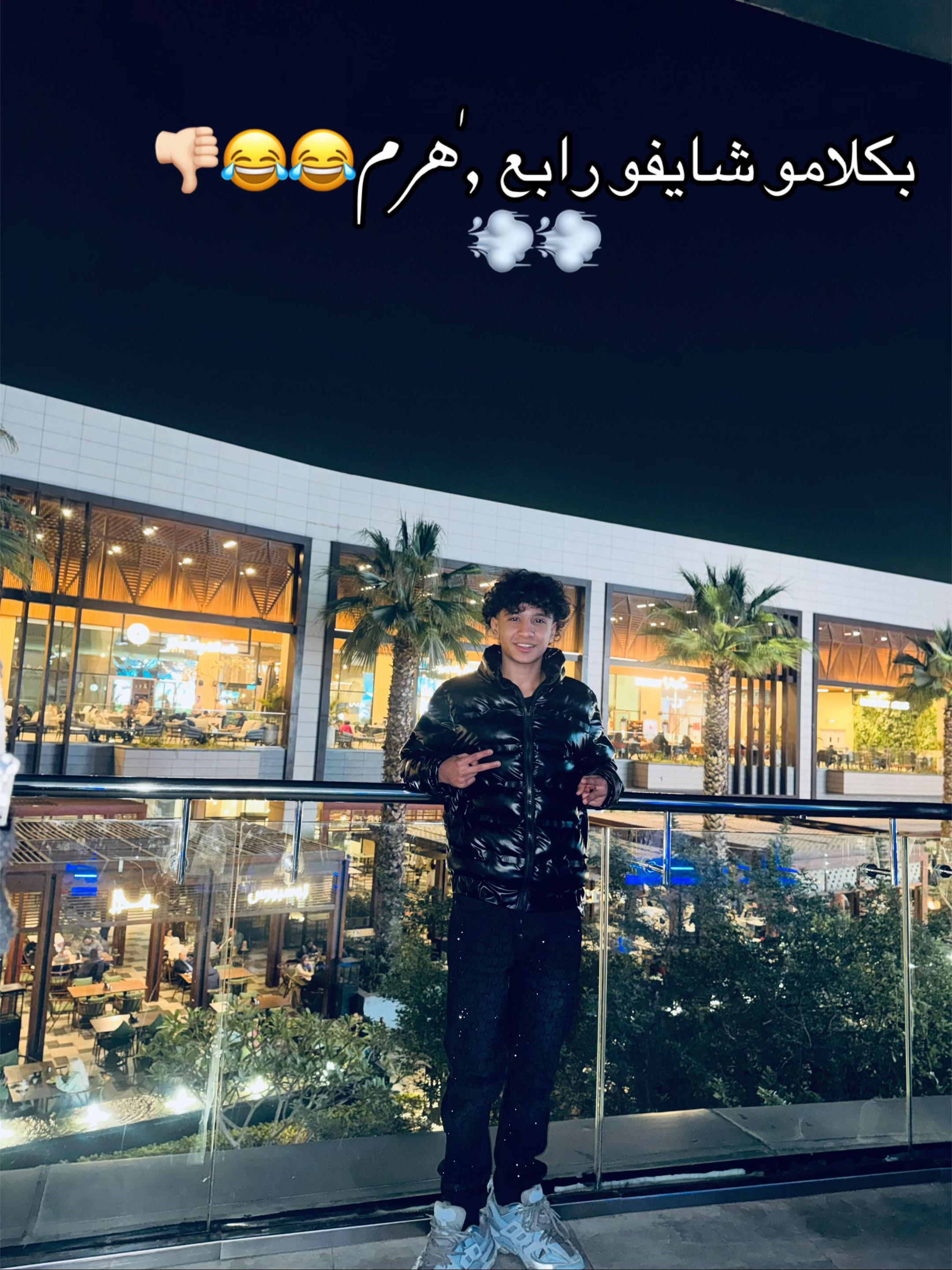 @مـــعــ🐺ـاذ
