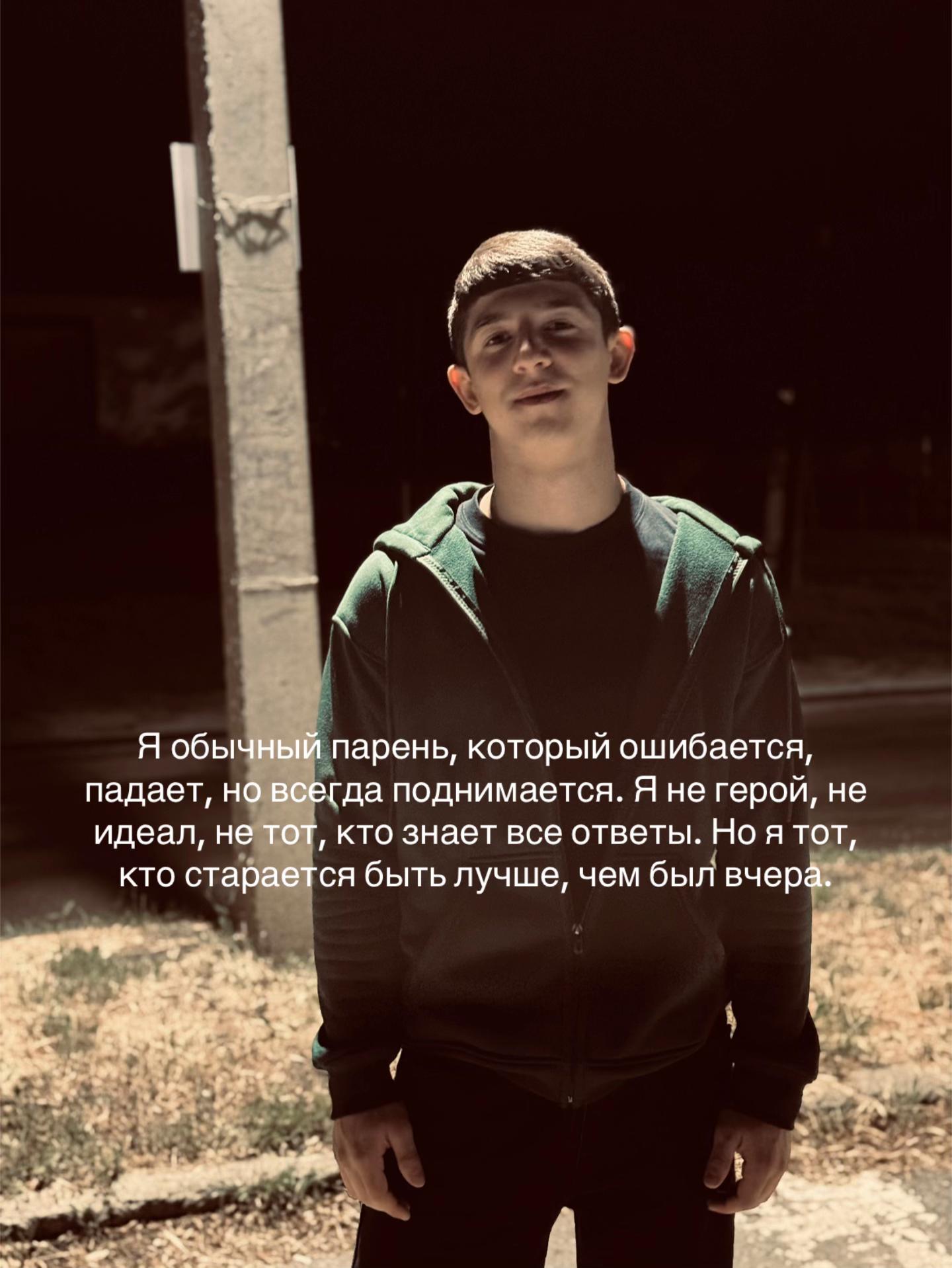 @Artem_Terentuk