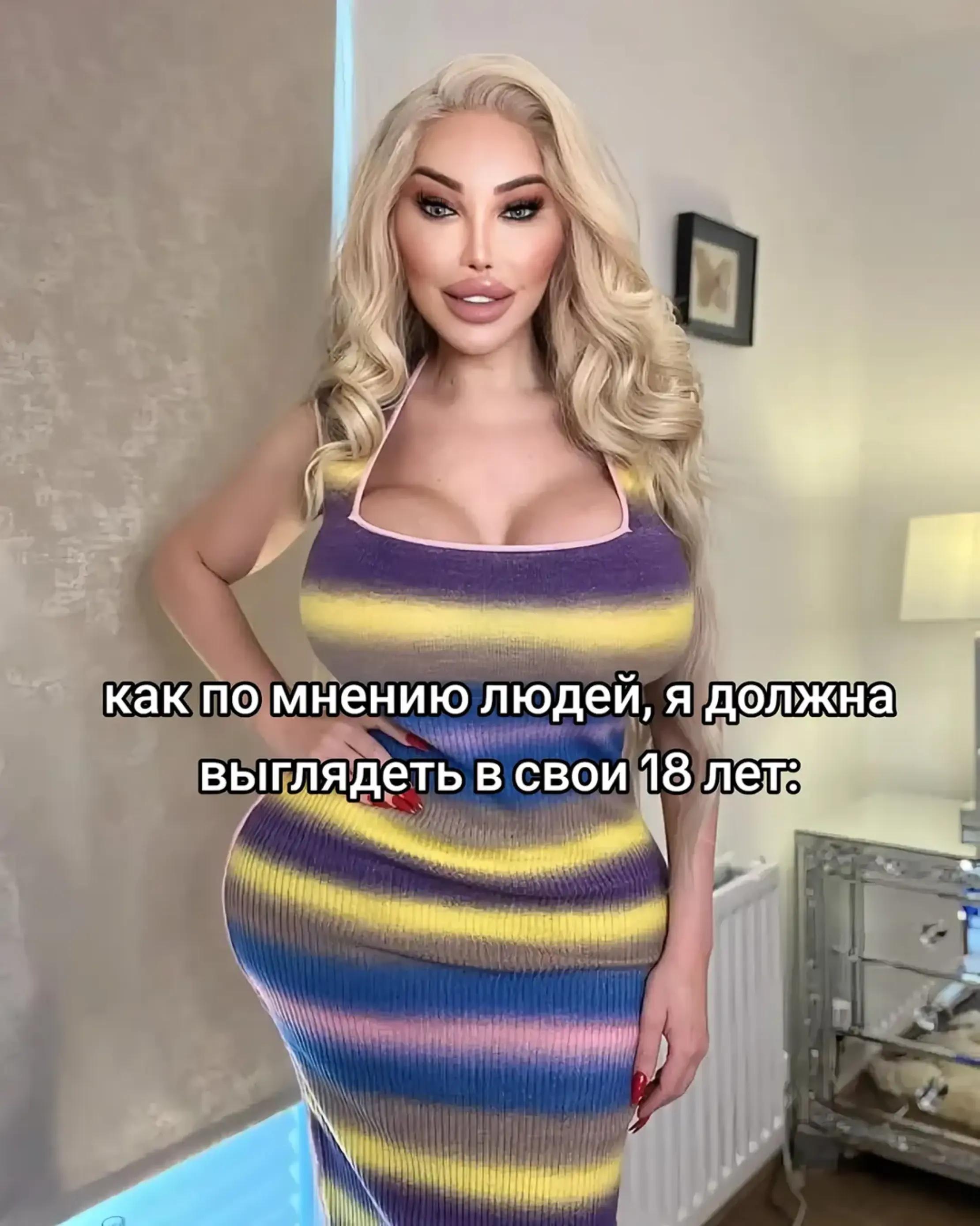 @Buberta