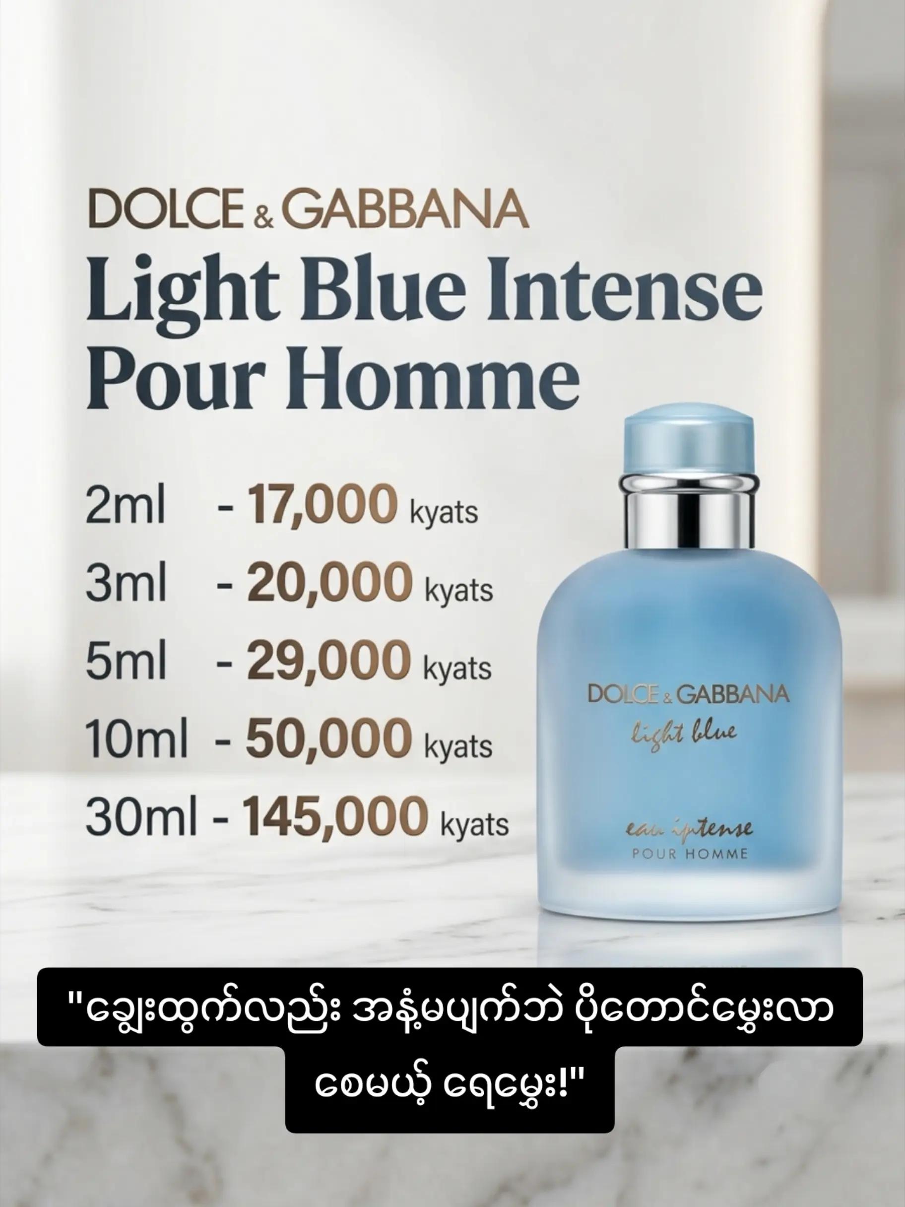 @FLICK Perfume House