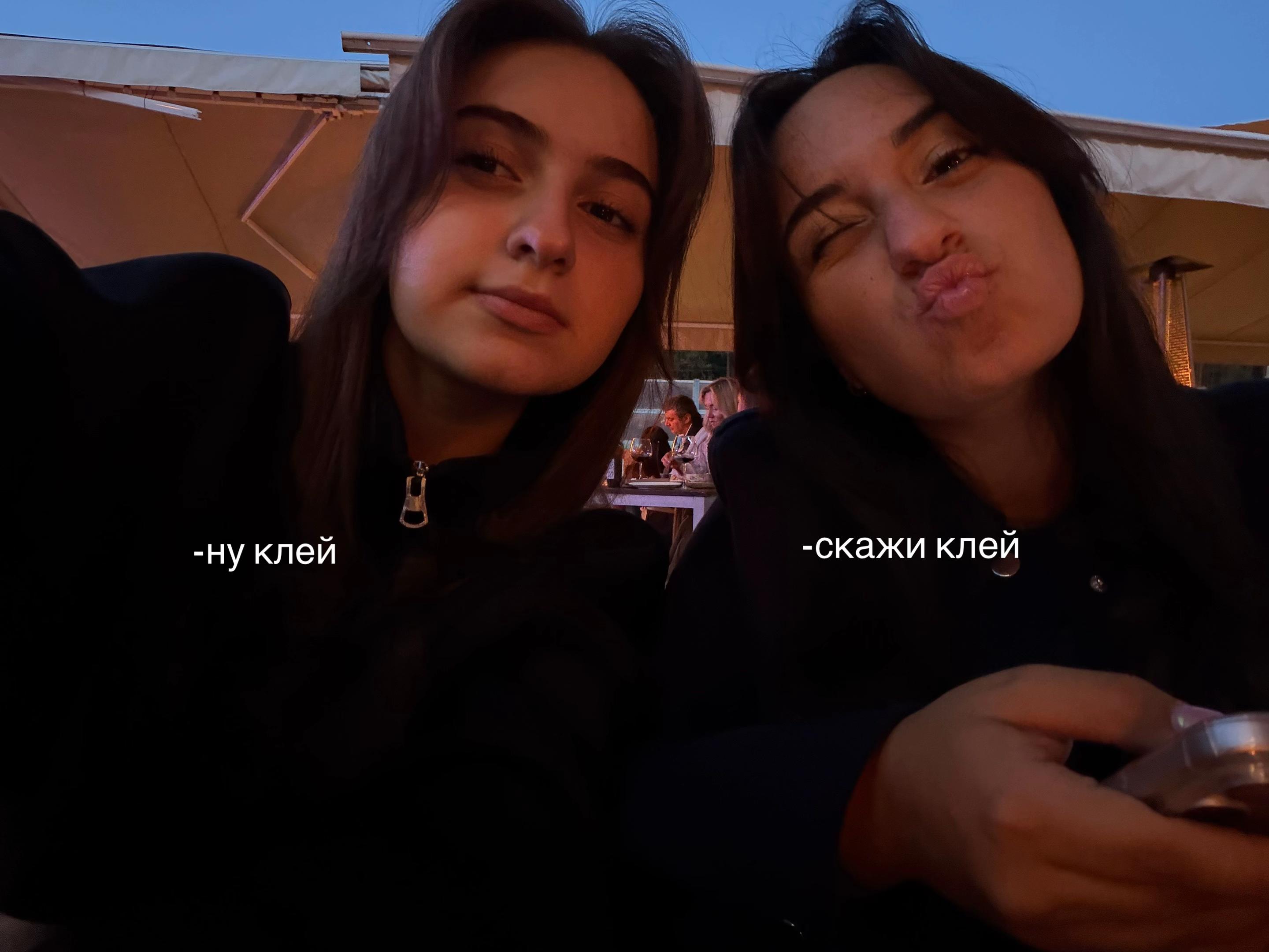 @dm