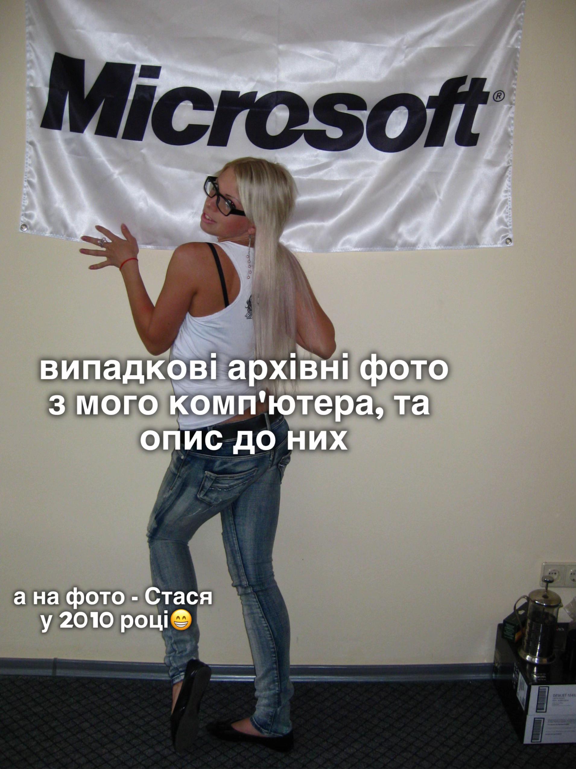 @Стася • content creator