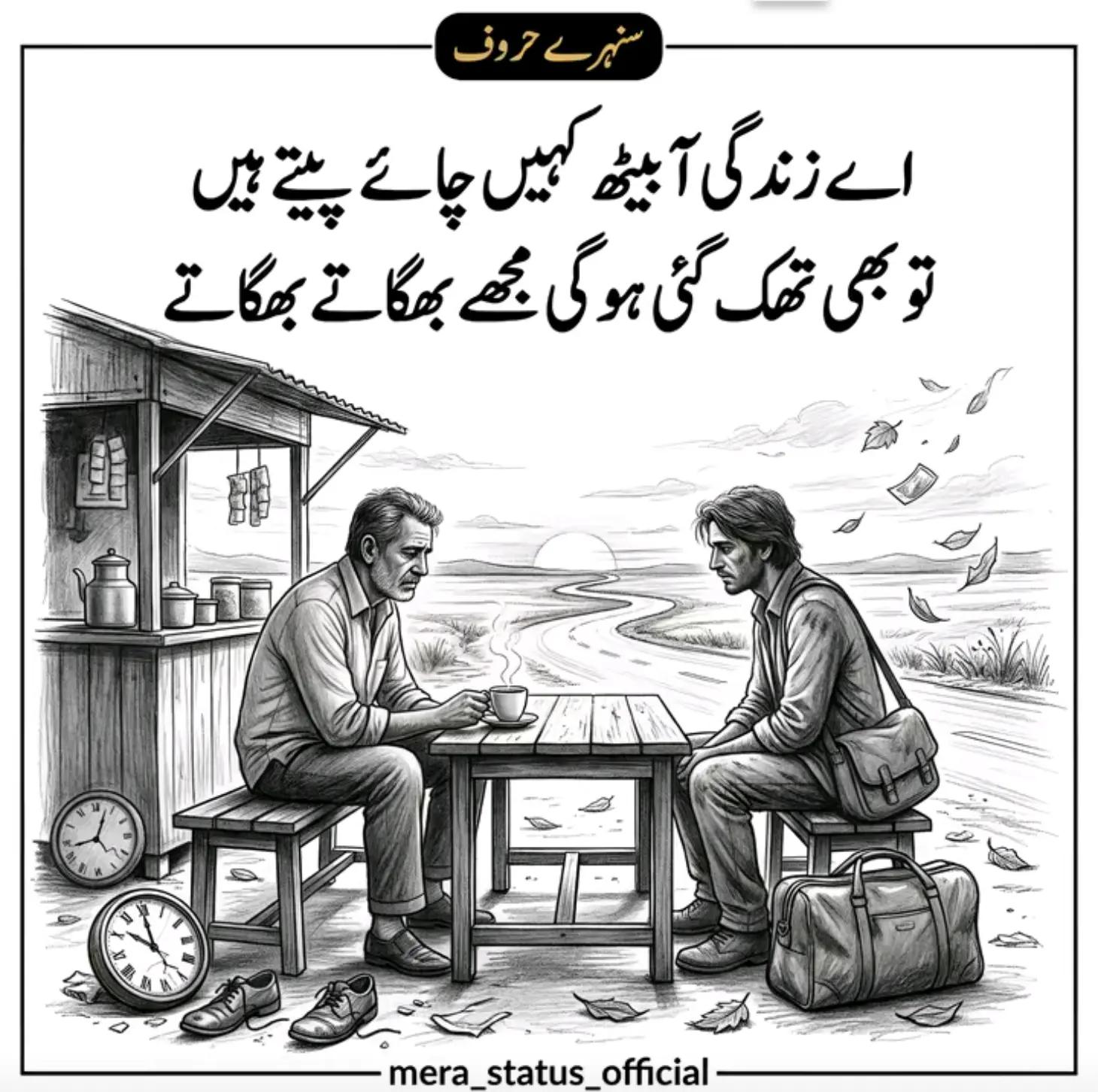 @&hearts;️AwAN&hearts;️