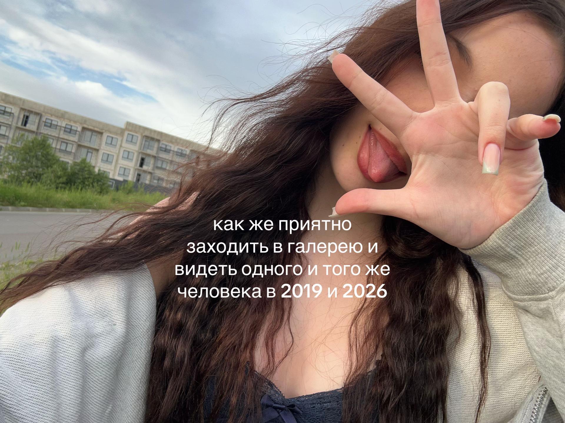 @krissweq🪽