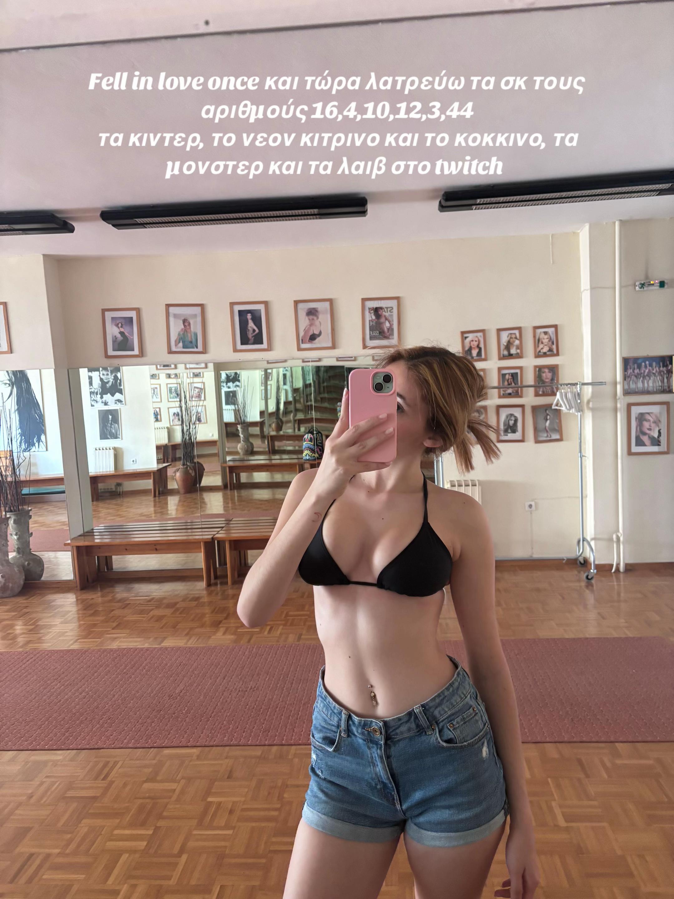 @🐆