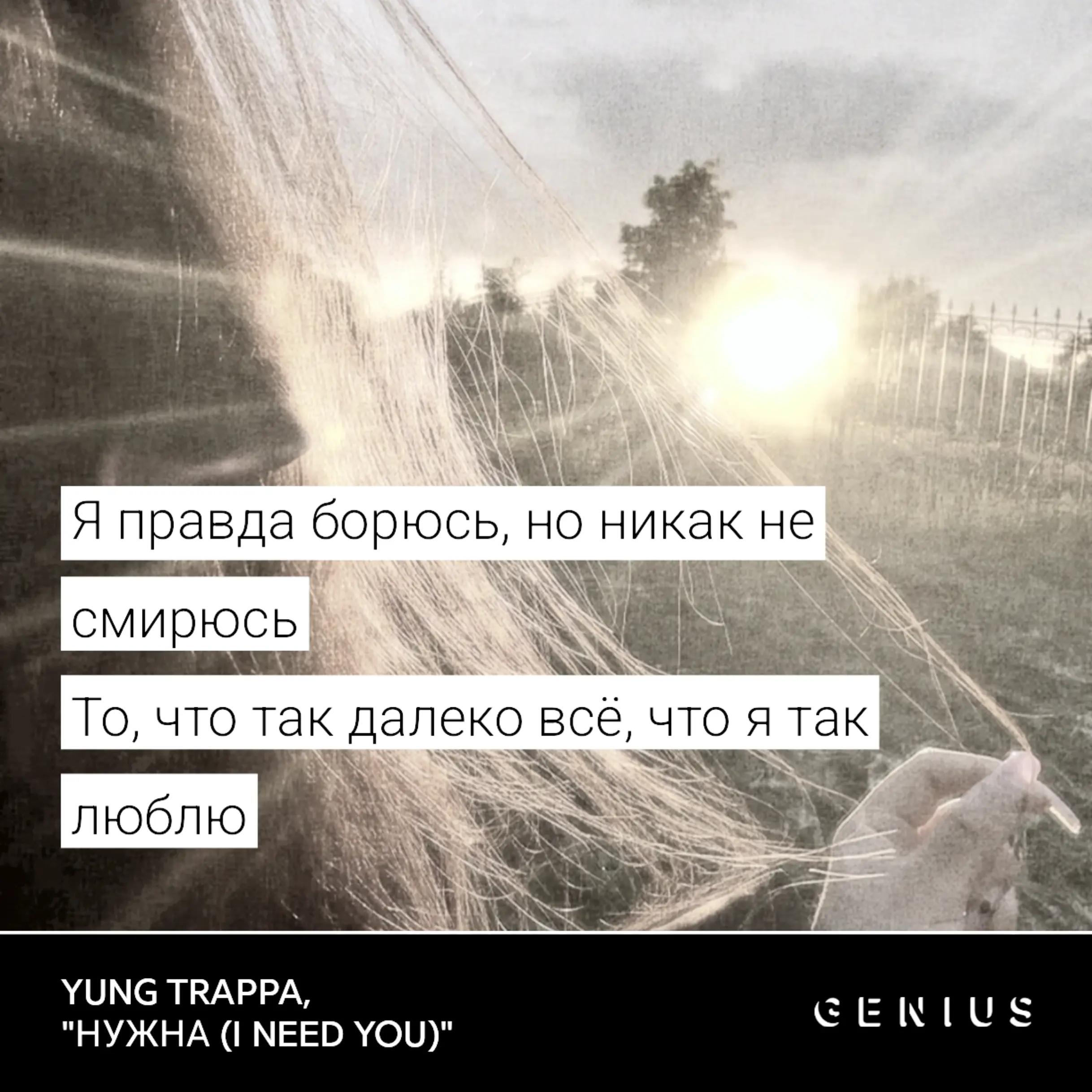@варя