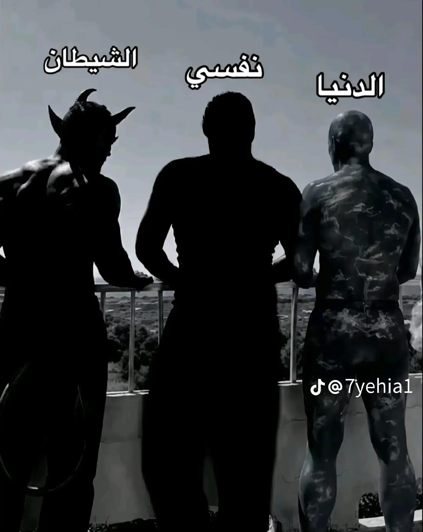 @نـــــــ درويش ـــــــور