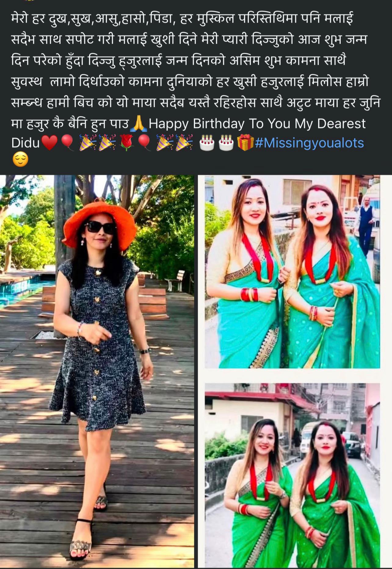 @Sara khadka