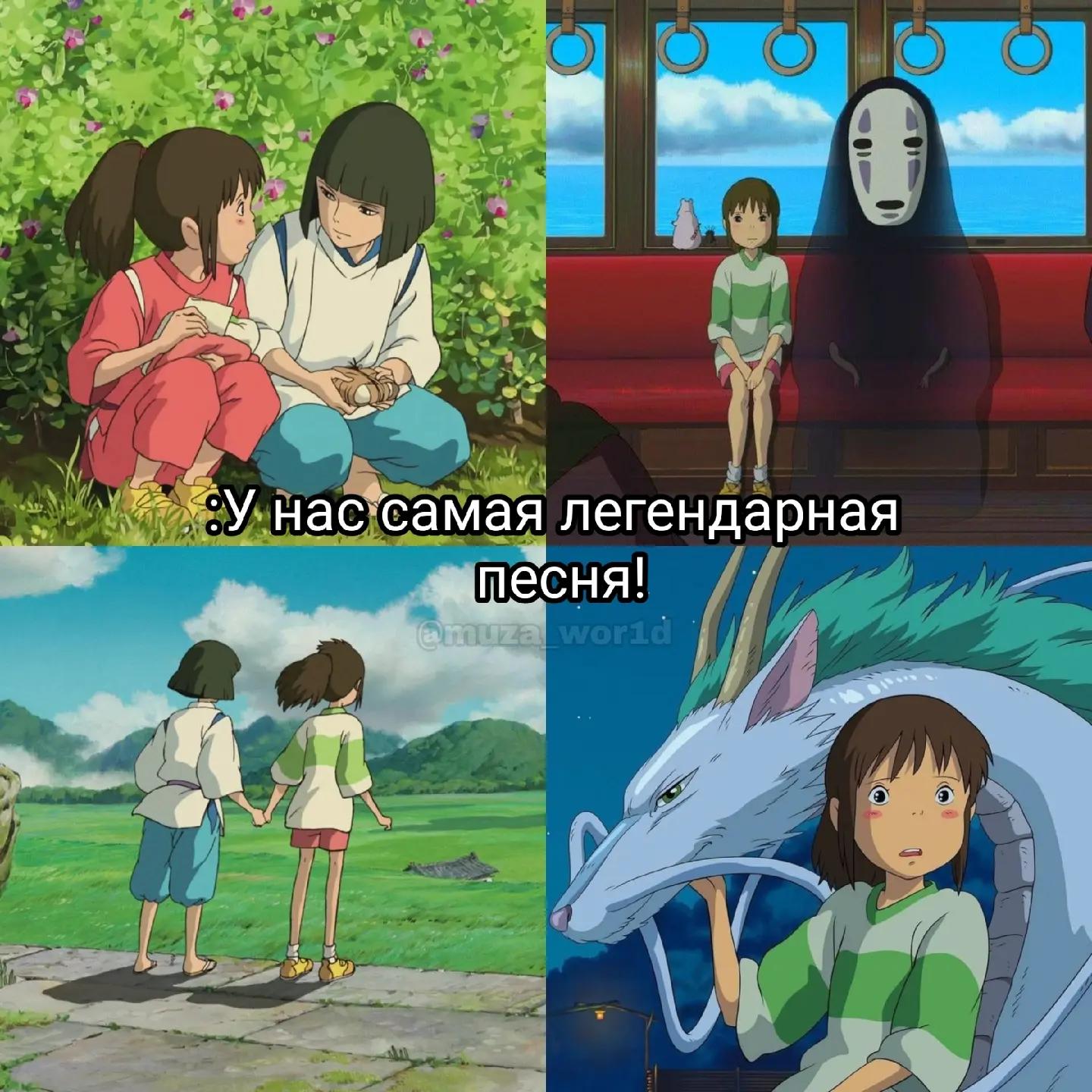 @✧𝑴𝒖𝒛𝒂-𝒔𝒂𝒏🪷 ᯓ