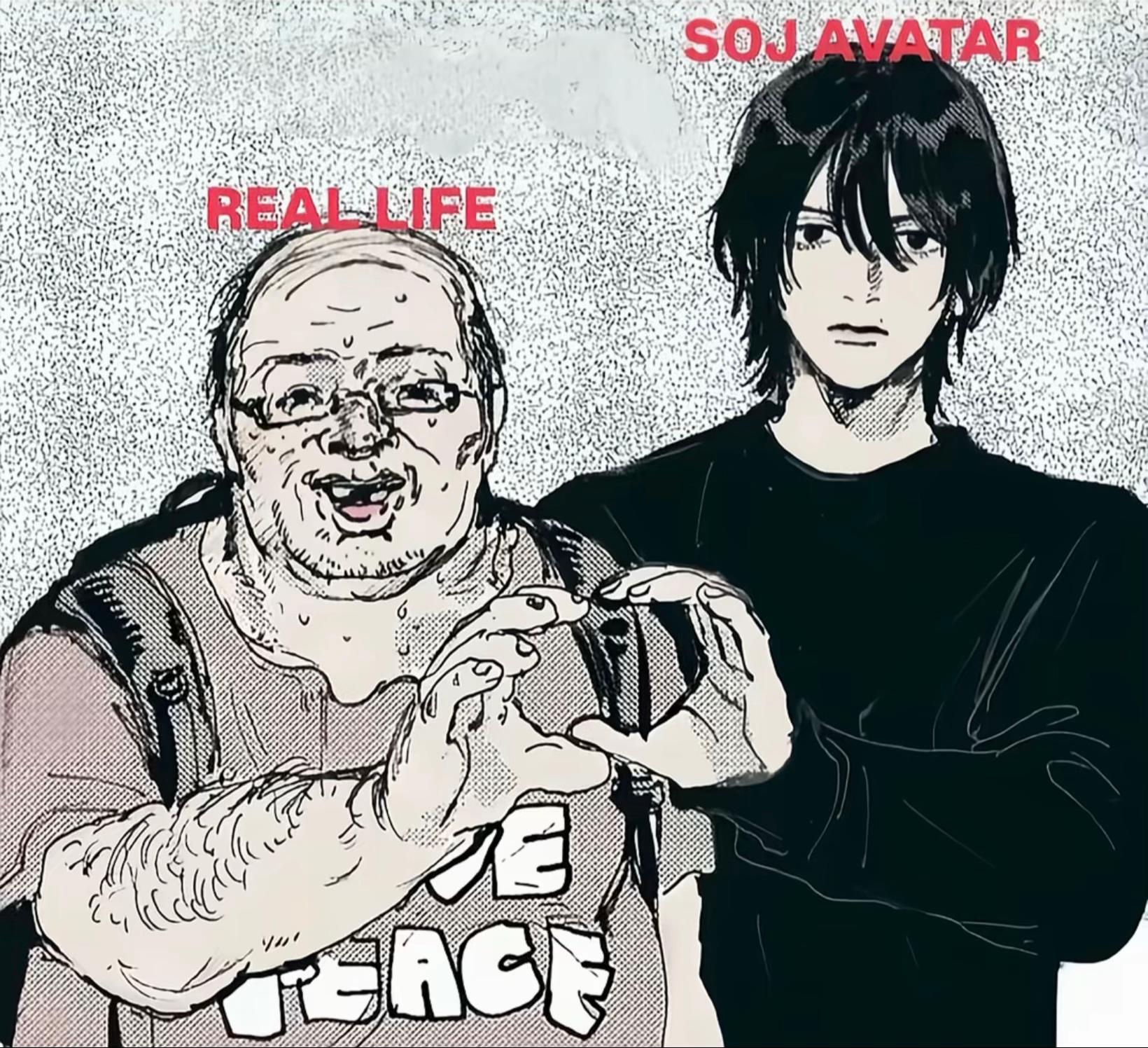 @Roze Kawaii