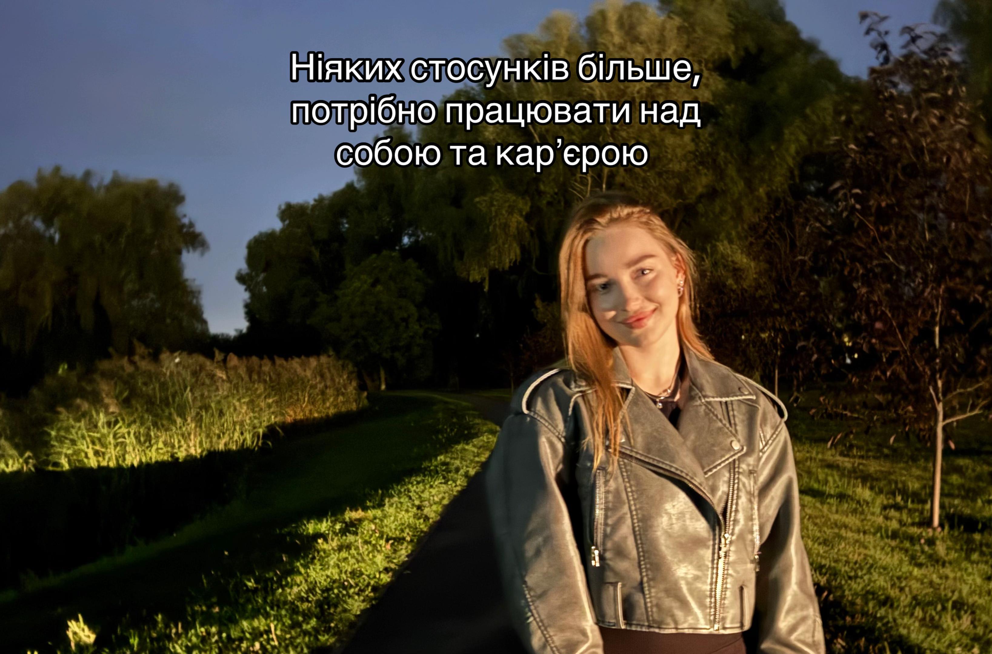 @Kate 🦋