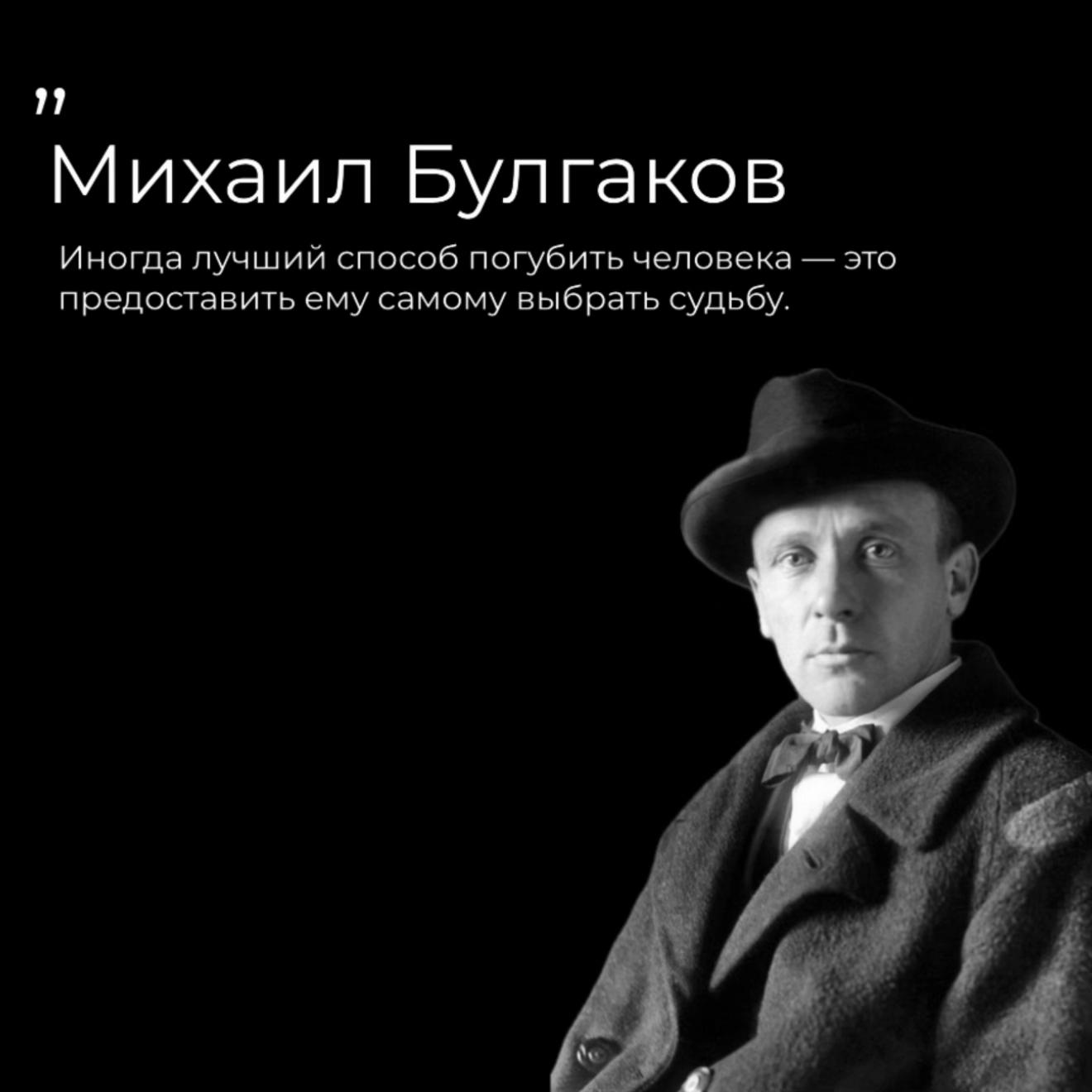 @Римский Философ