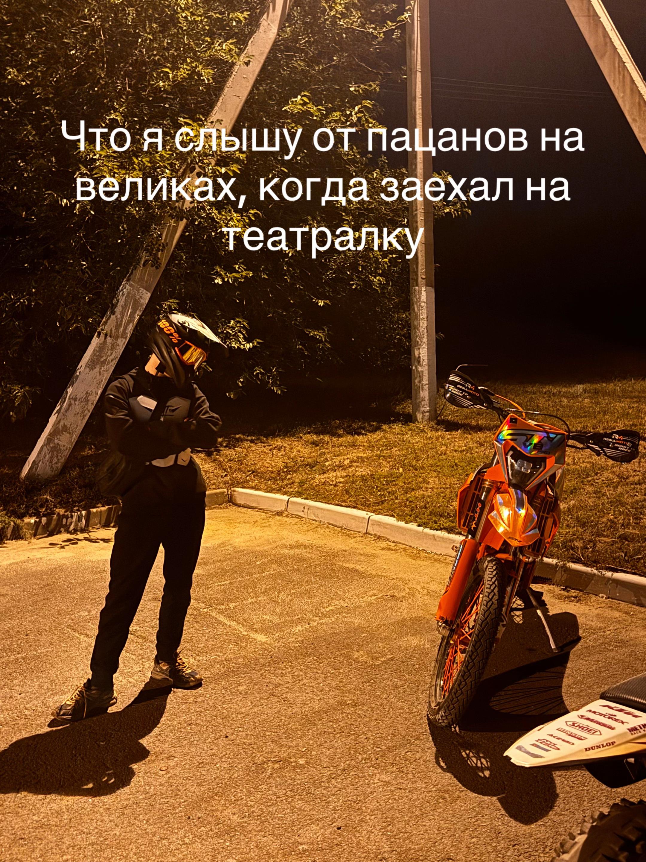@УЗНИК ПОВЕРВИЛИ