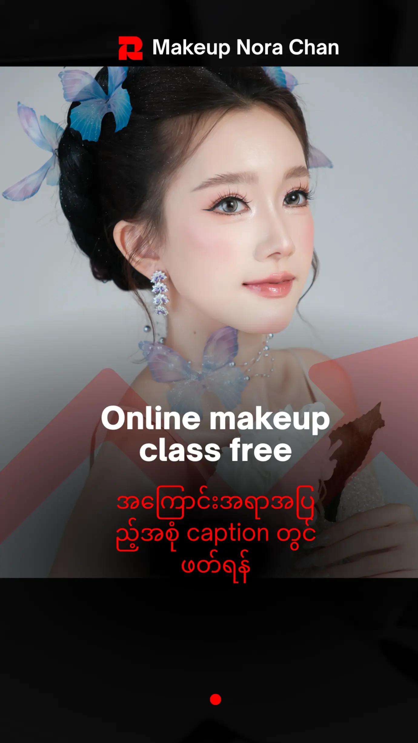 @đNora Chan(đ
źđ
°đ
şđ
´ đđ
ż)đ