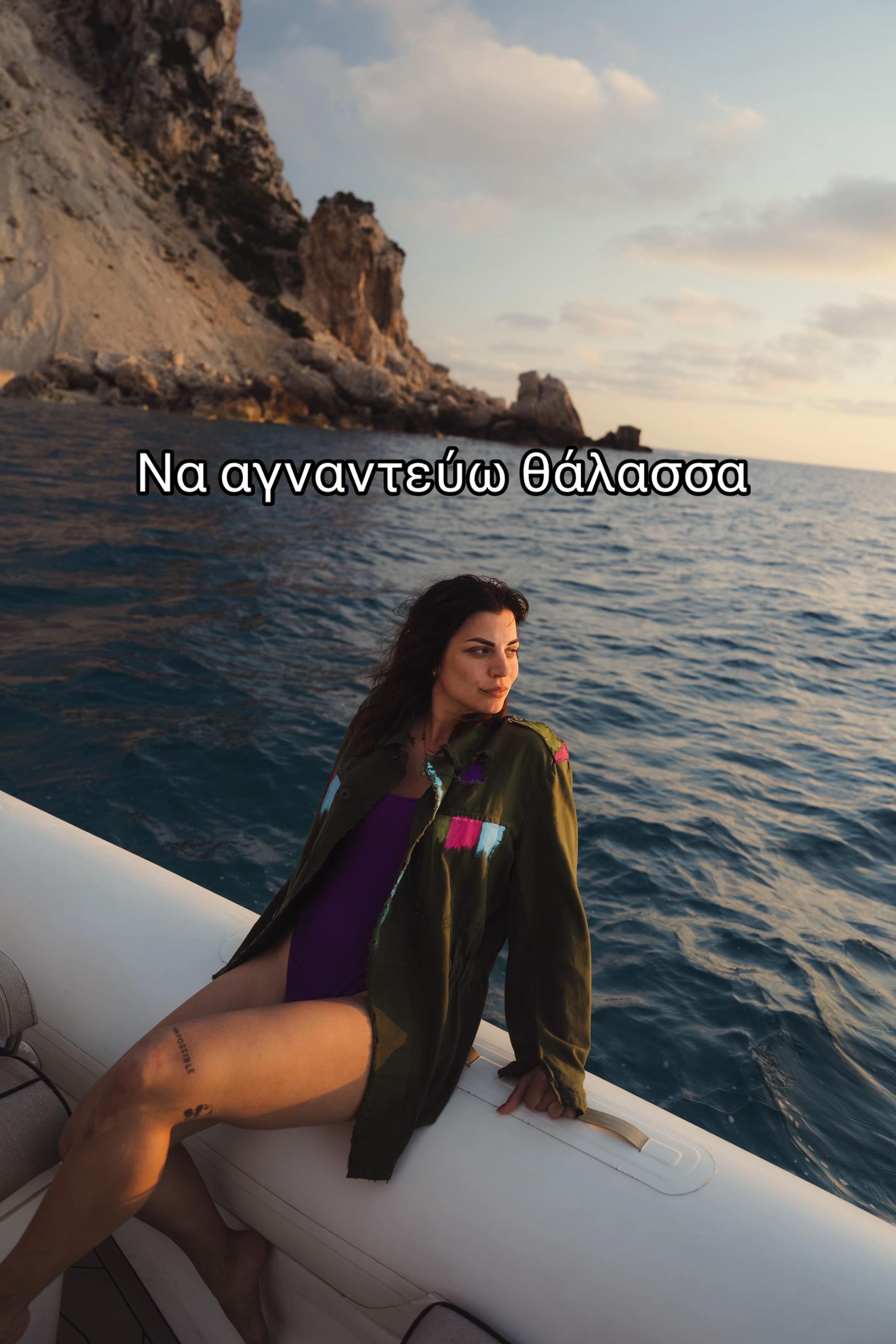 @StavroulaChrysaeidi