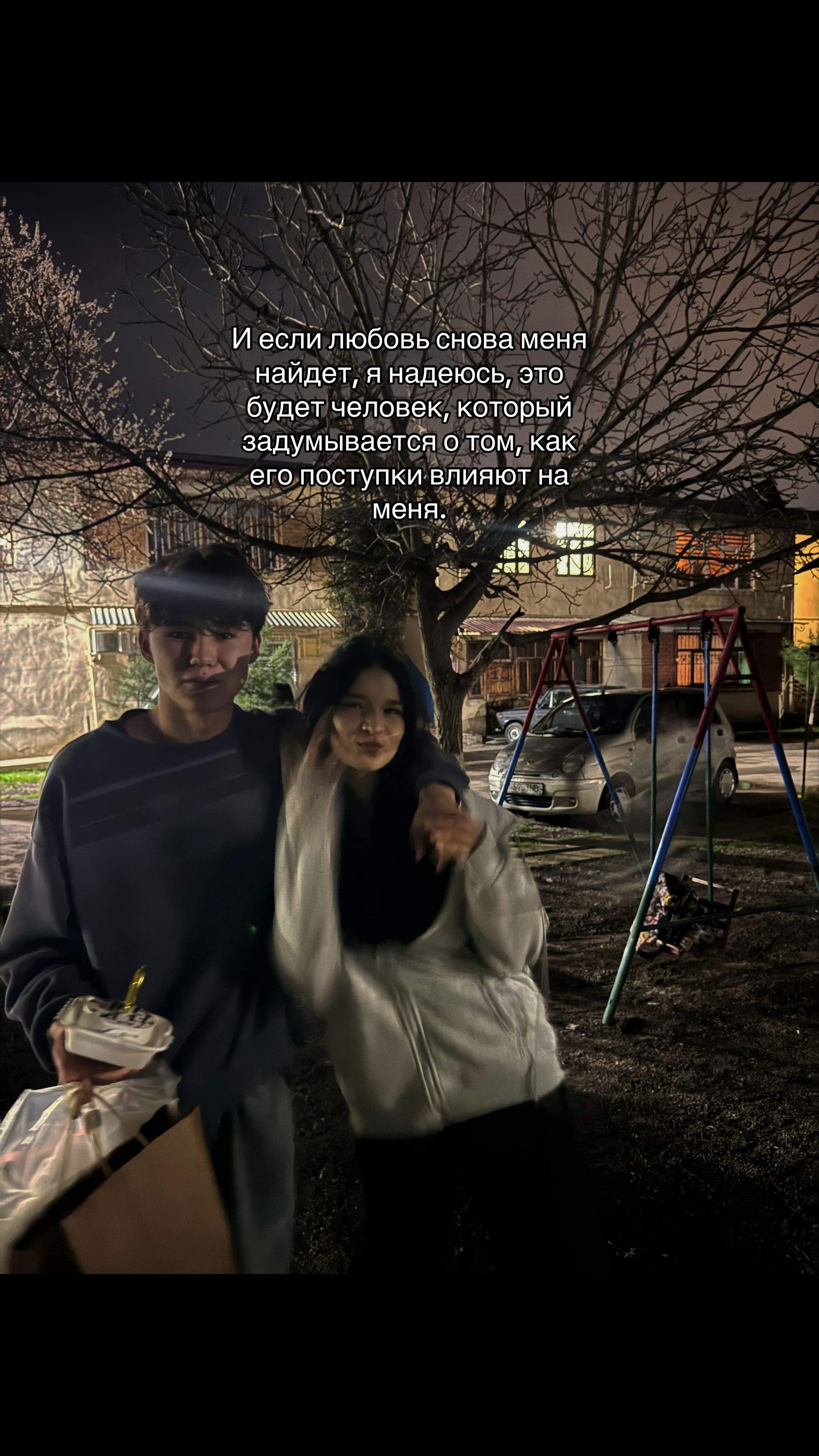 @utelovv 🏌🏻
