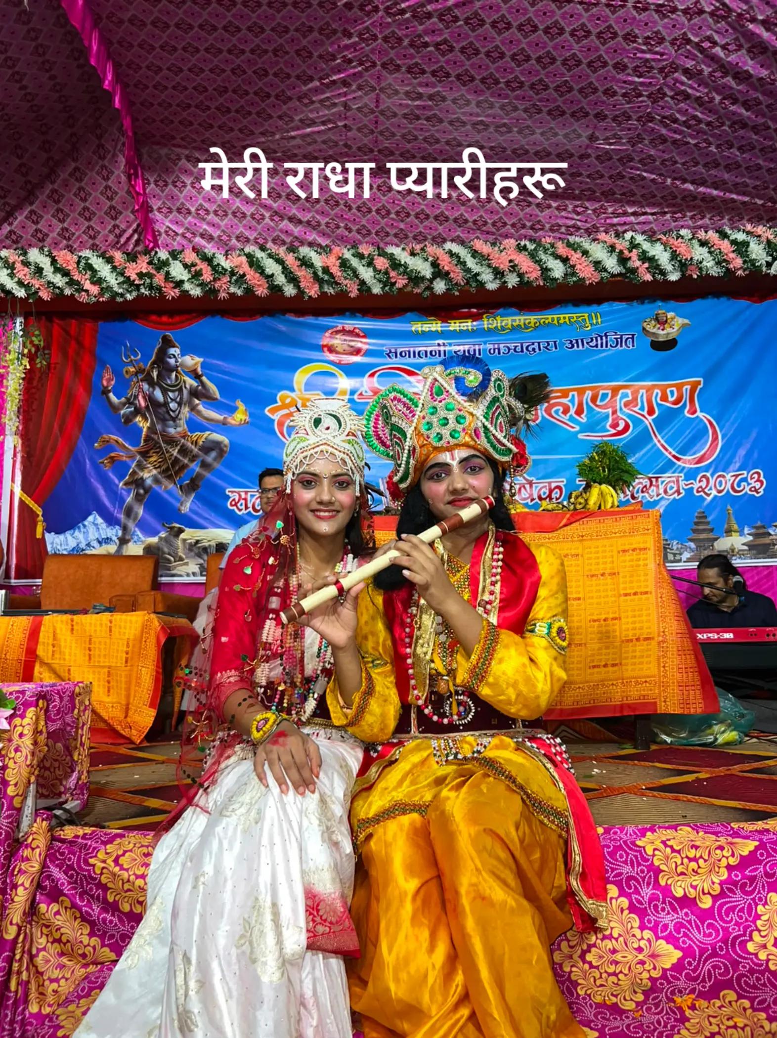 @Ganga Kandel