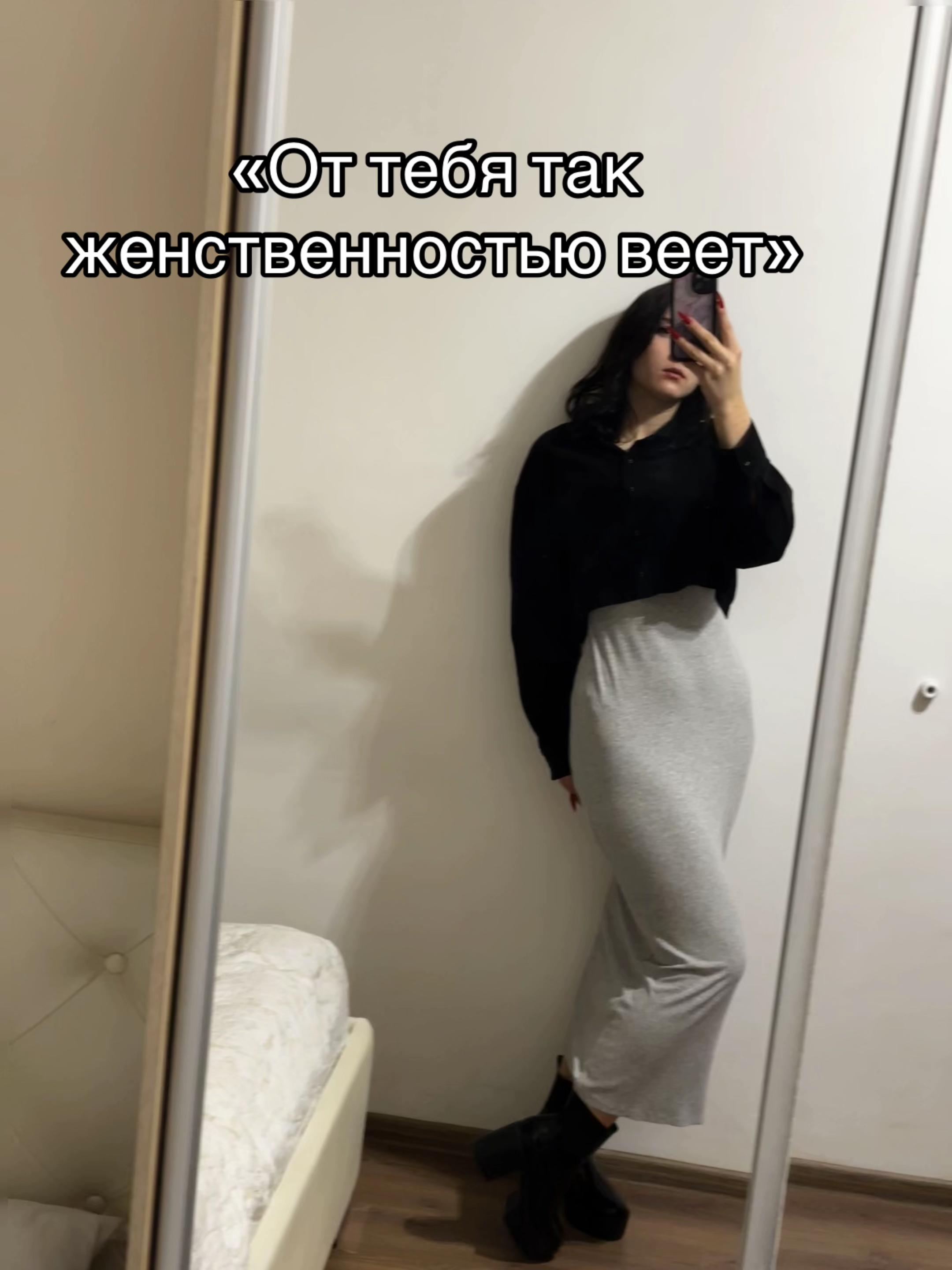 @🇺🇦🥰Каріша🥰🇺🇦