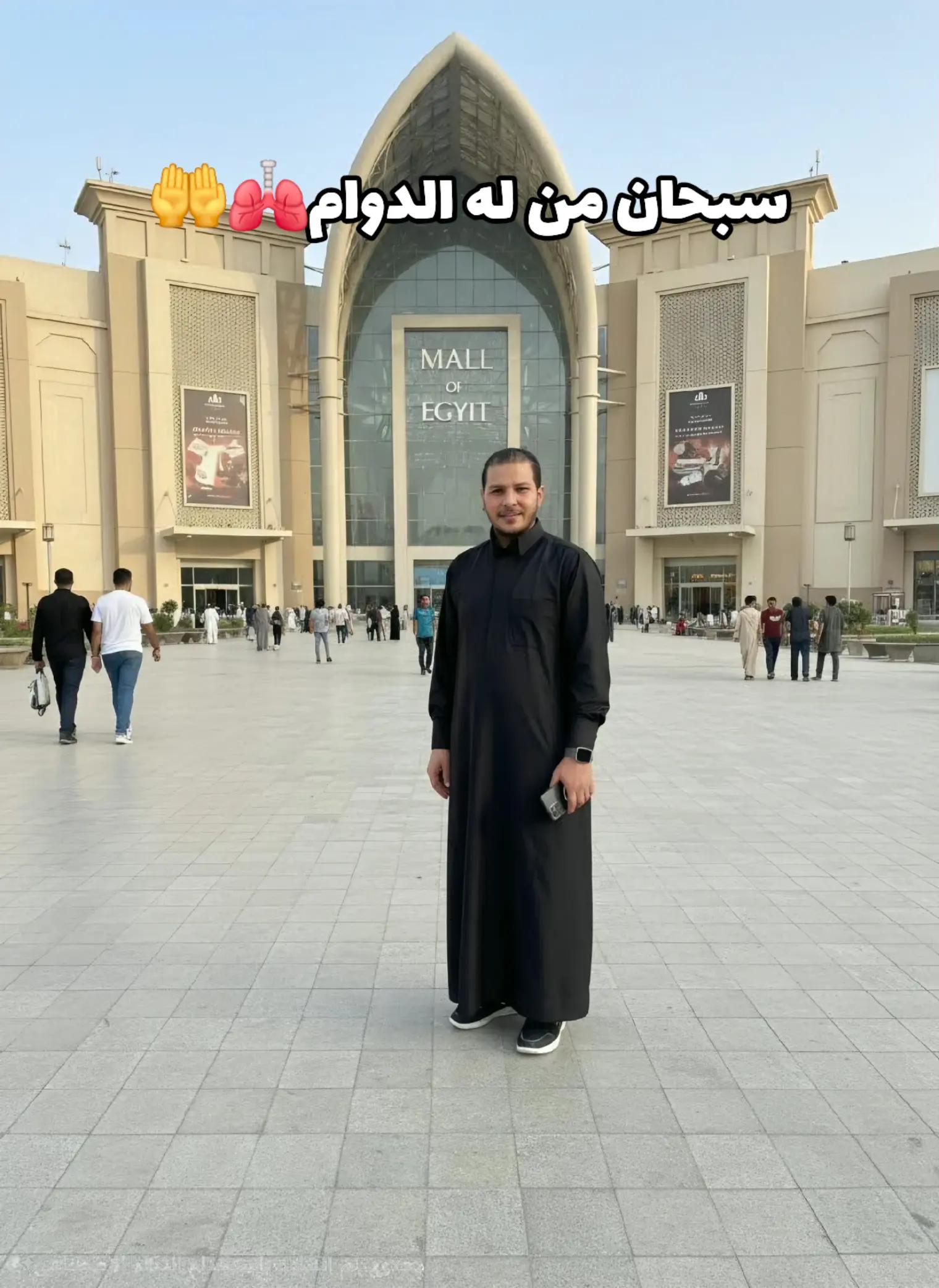 @احمد عايد حمد